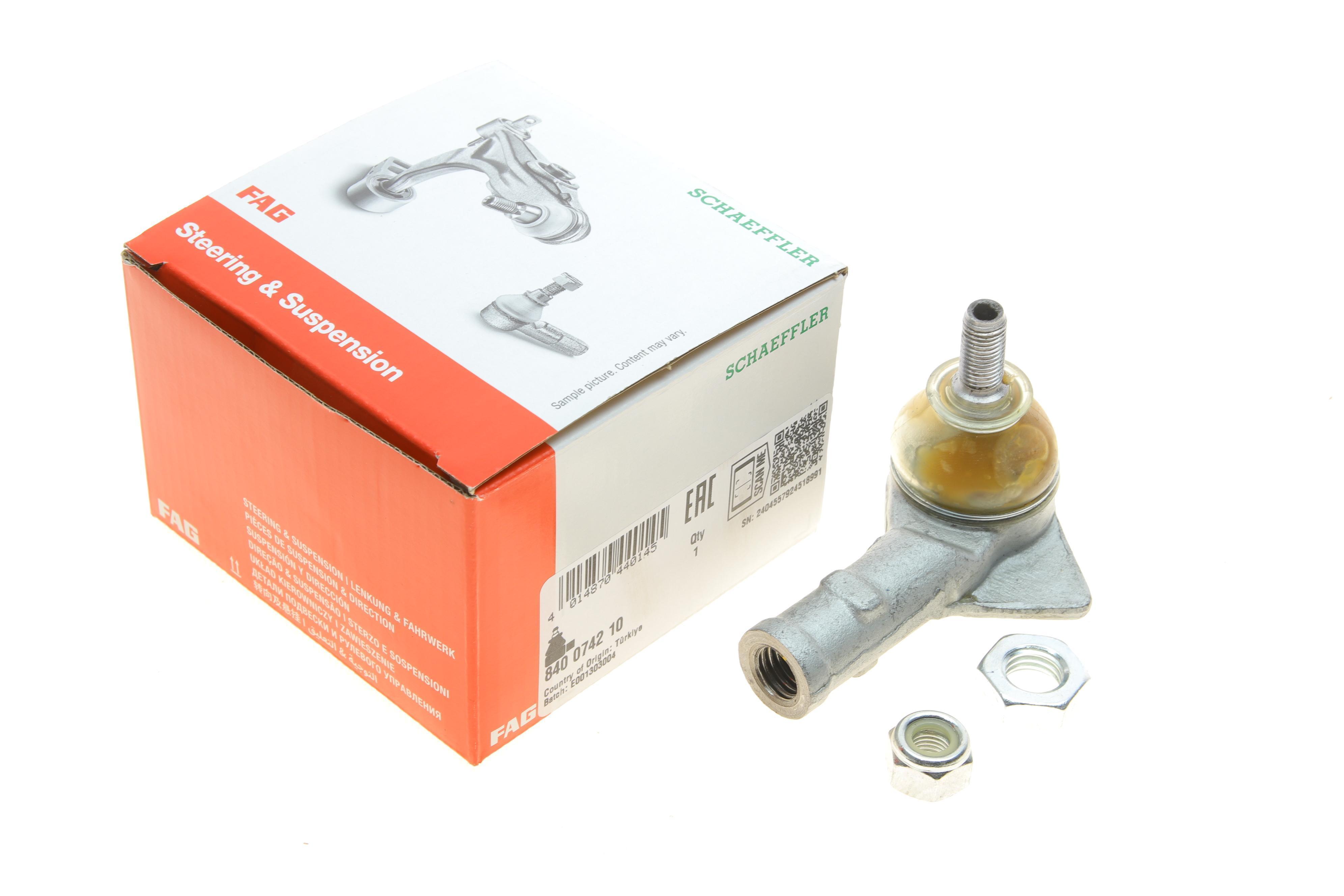 Наконечник тяги рульової (R) Ford Scorpio/Sierra -93