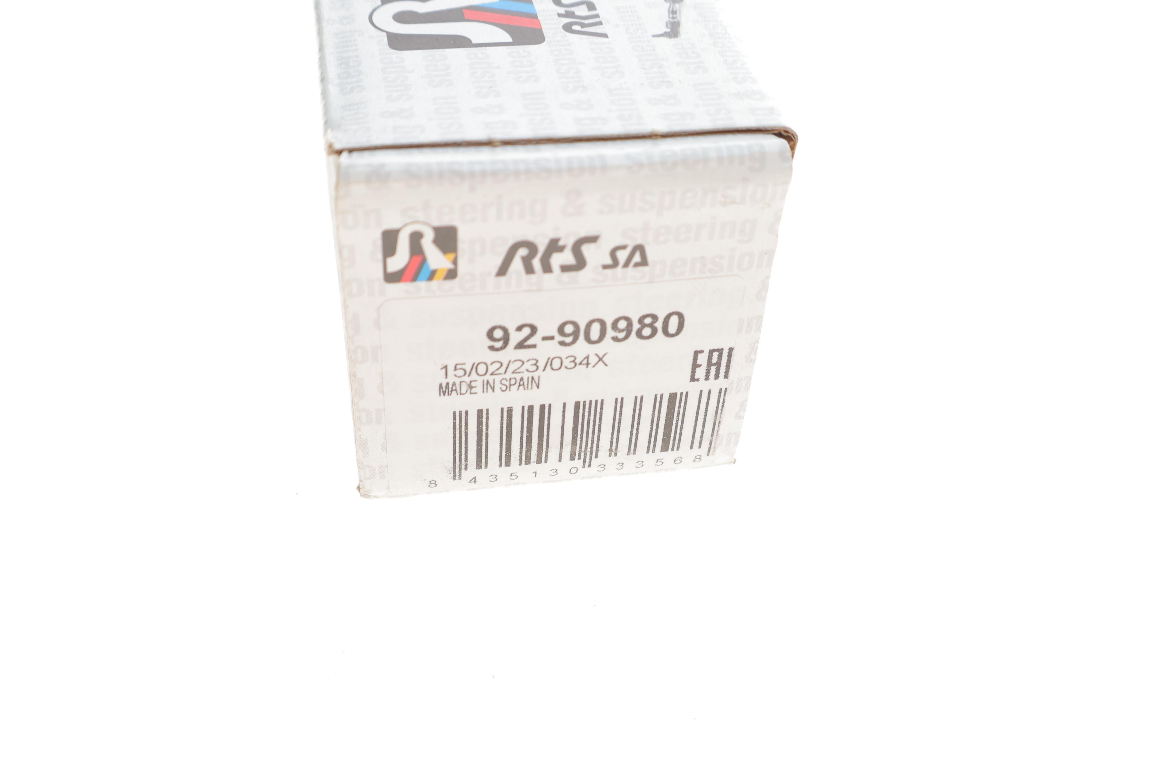 Тяга рульова VW T5/Multivan V 03-15/T6/Multivan VI 15- (L=164.5mm)