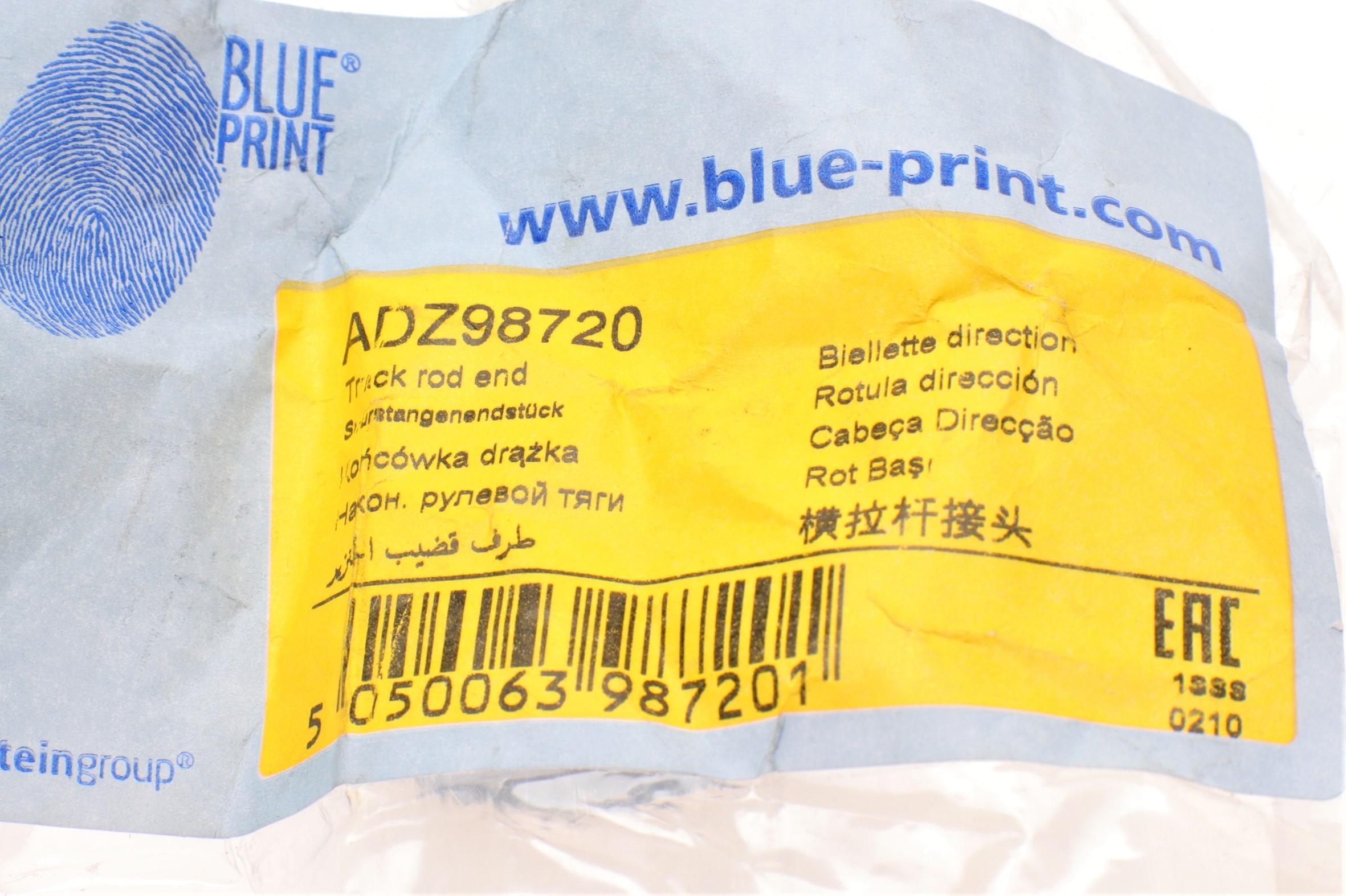 Наконечник тяги рульової Opel Combo 94-