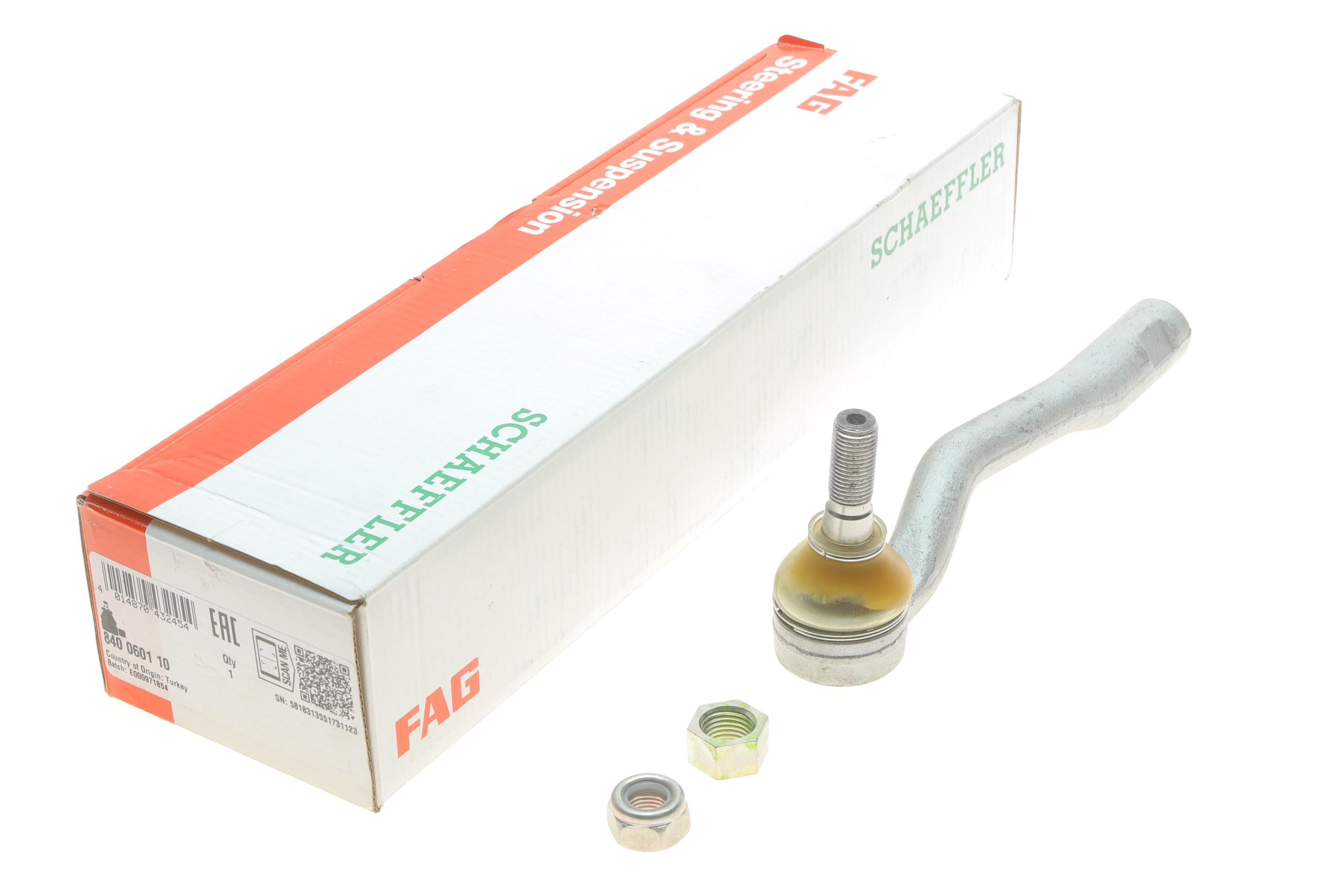 Наконечник тяги рульової (L) Toyota Avensis 97-03