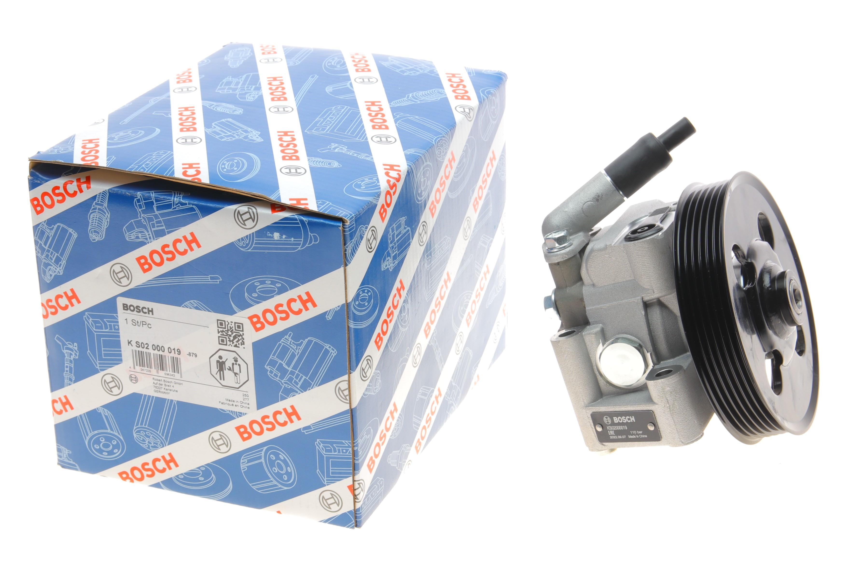 Насос ГПК Ford Mondeo 2.2TDCI 08-10/Land Rover Freelander 2.2TD4/SD4 06-14