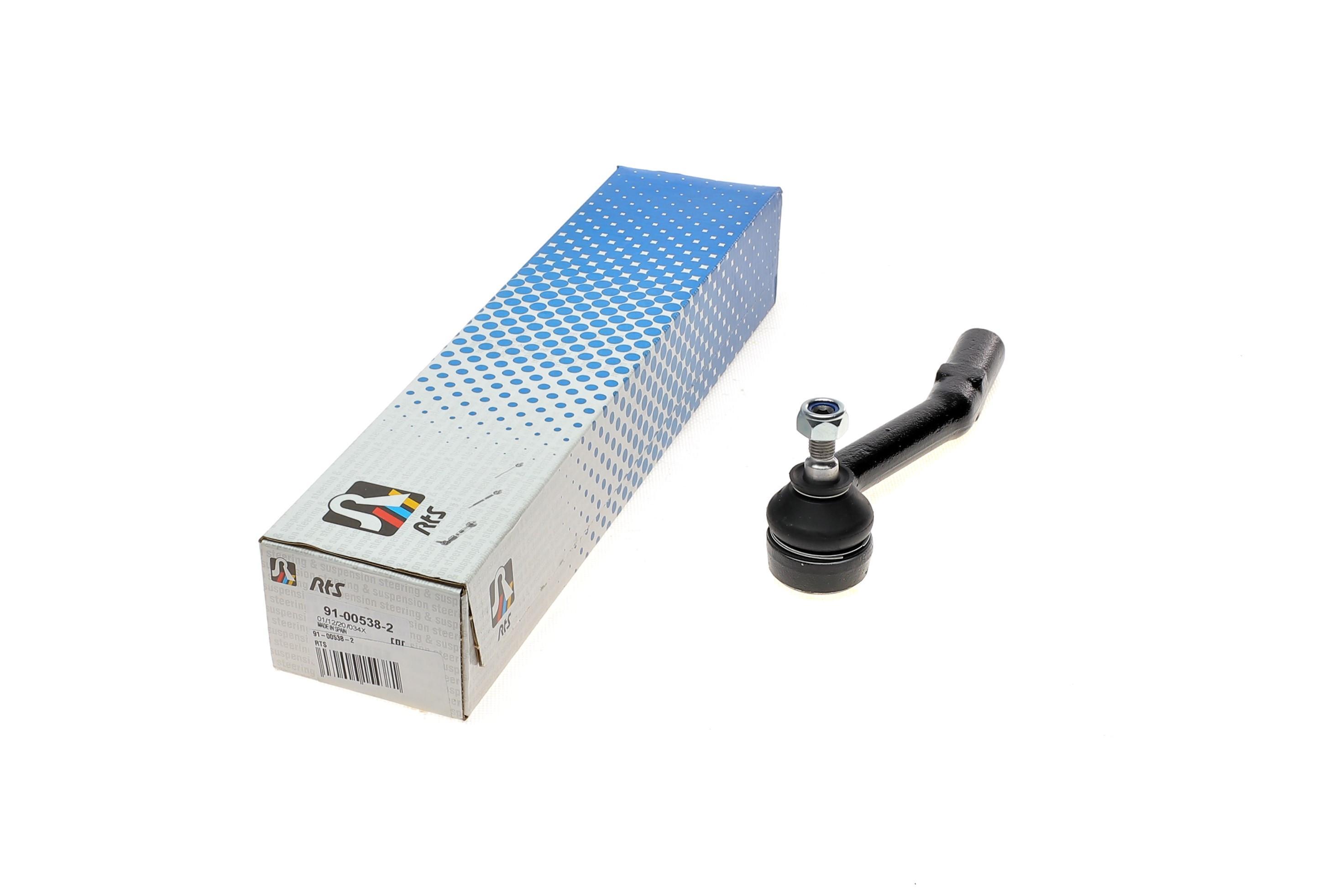 Наконечник тяги рульової (L) Citroen C2 03-10/C3 02-/Peugeot 1007 05-