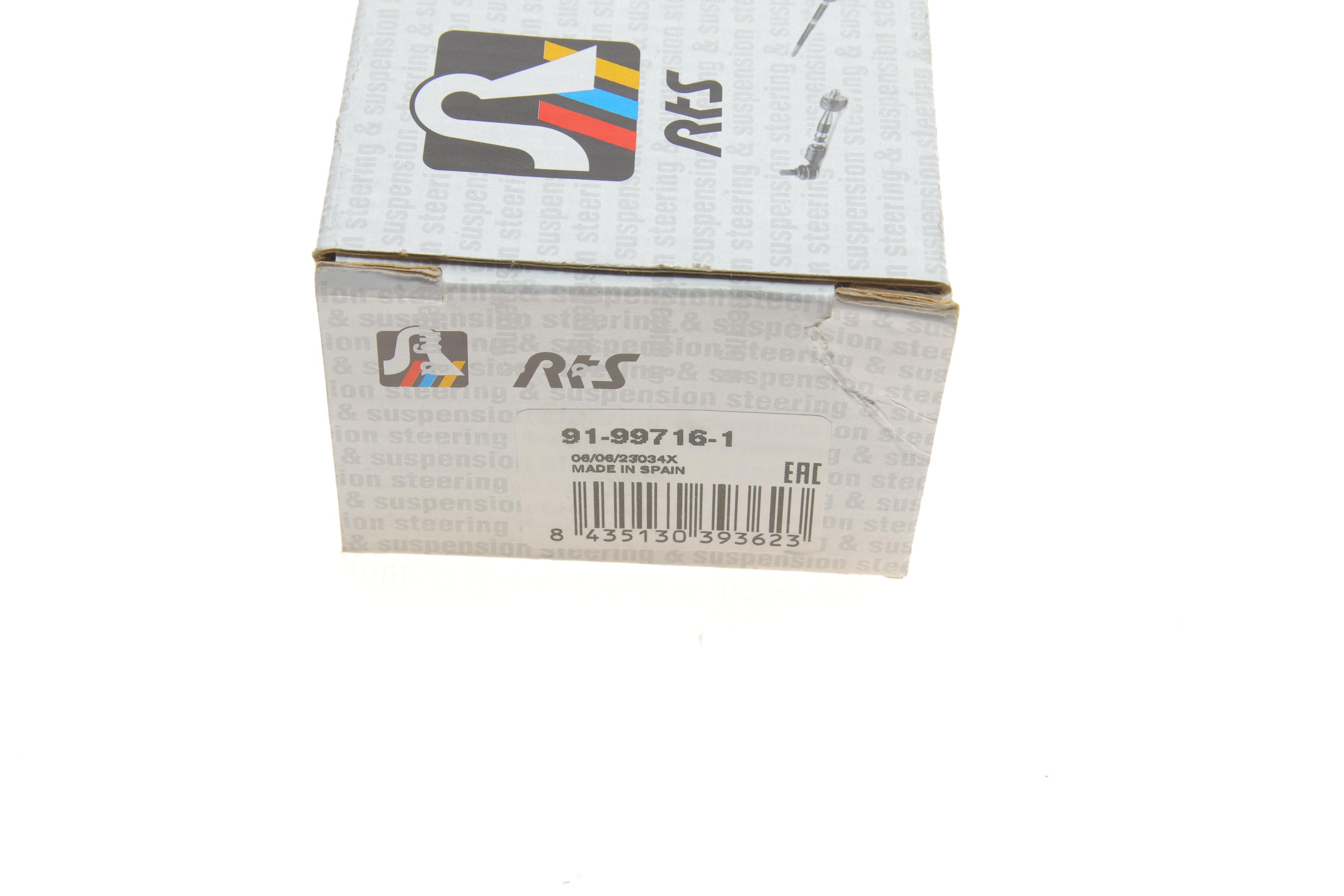 Наконечник тяги рульової (R) Mitsubishi Pajero IV/Montero 06- (L=193mm)