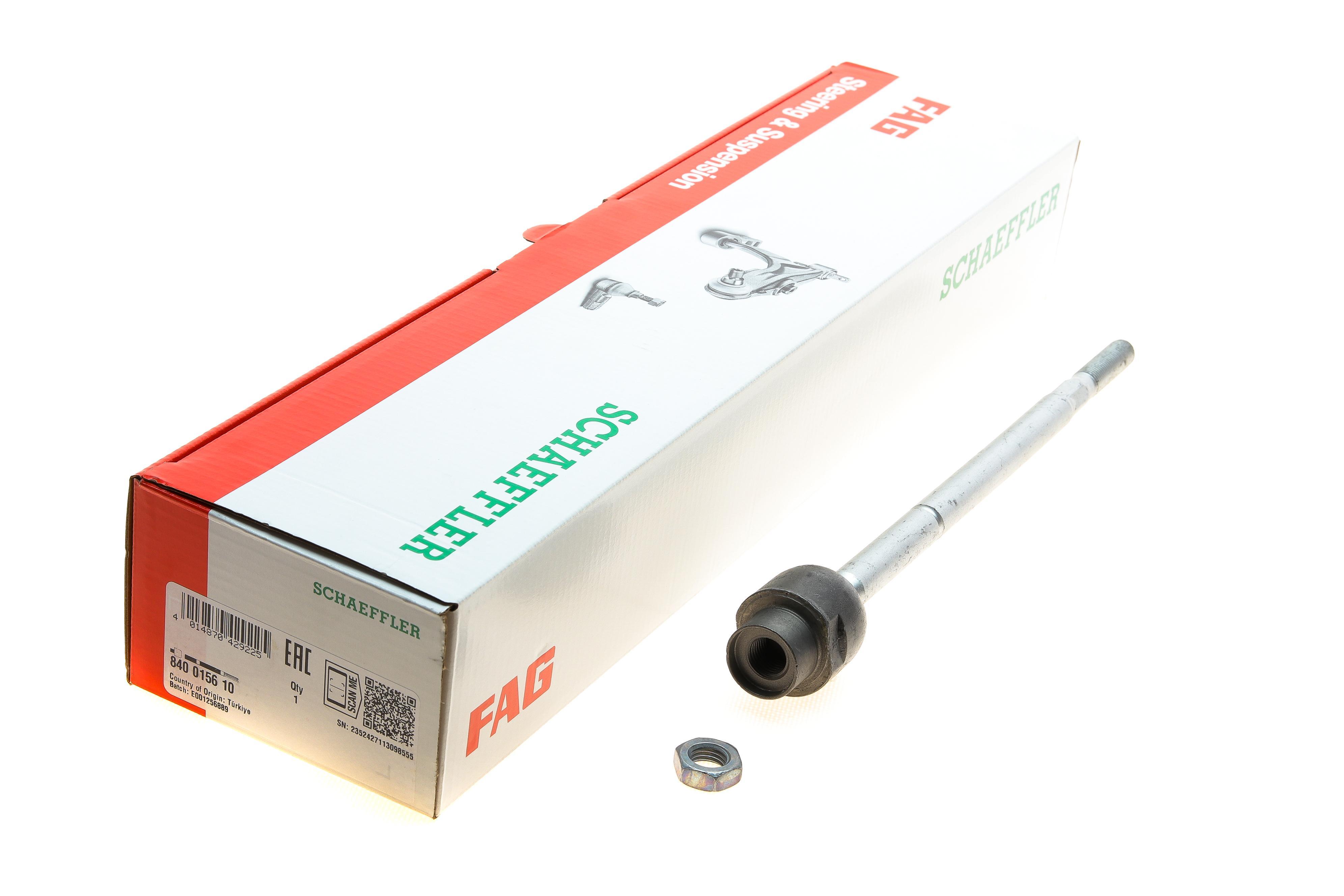 Тяга рульова Opel Combo 1.3CDTI/1.4/1.6/1.7DI/DTI/CDTI 01-11, L=296mm