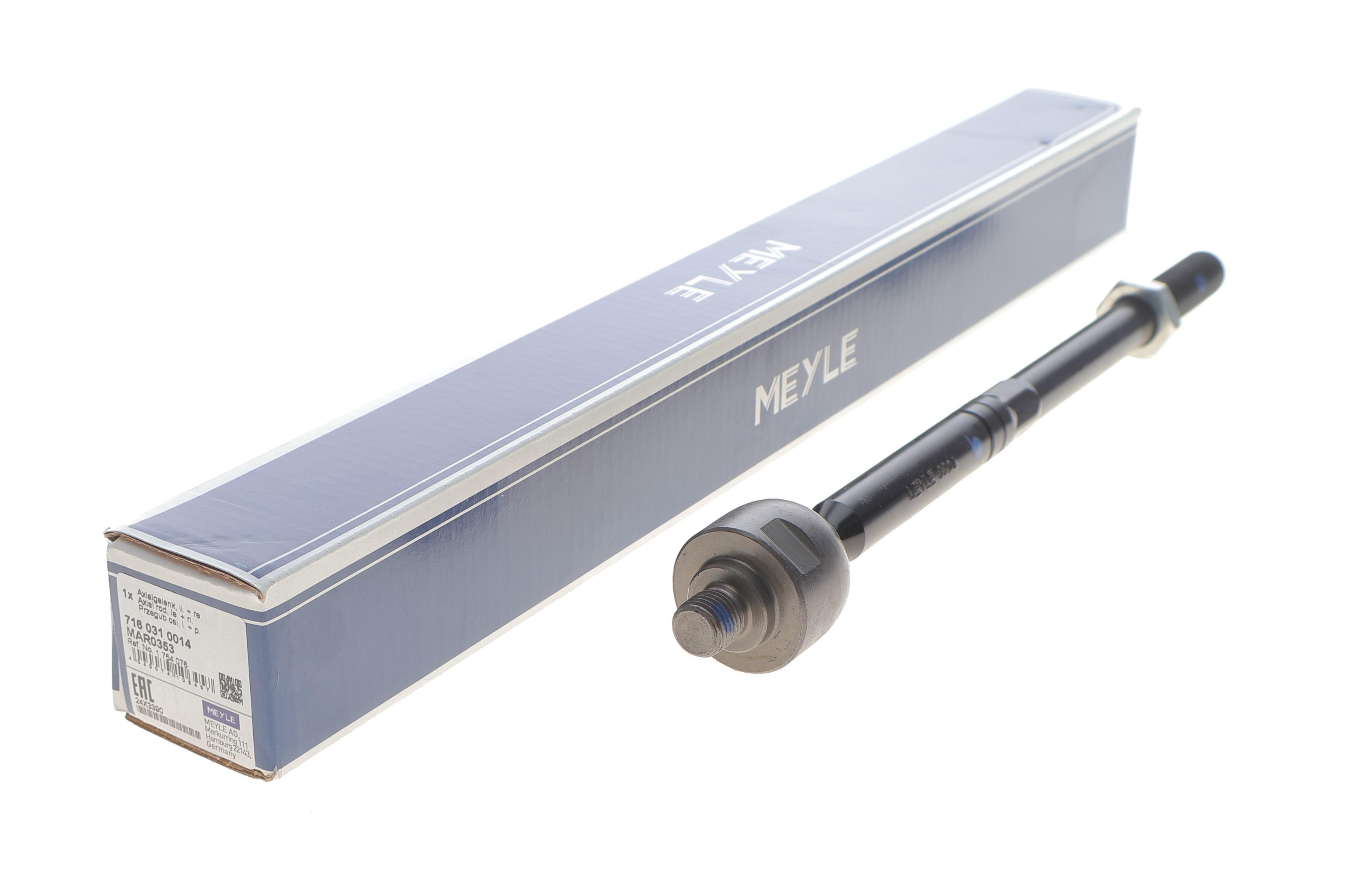 Тяга рульова Ford Focus III 10- (L=300mm)