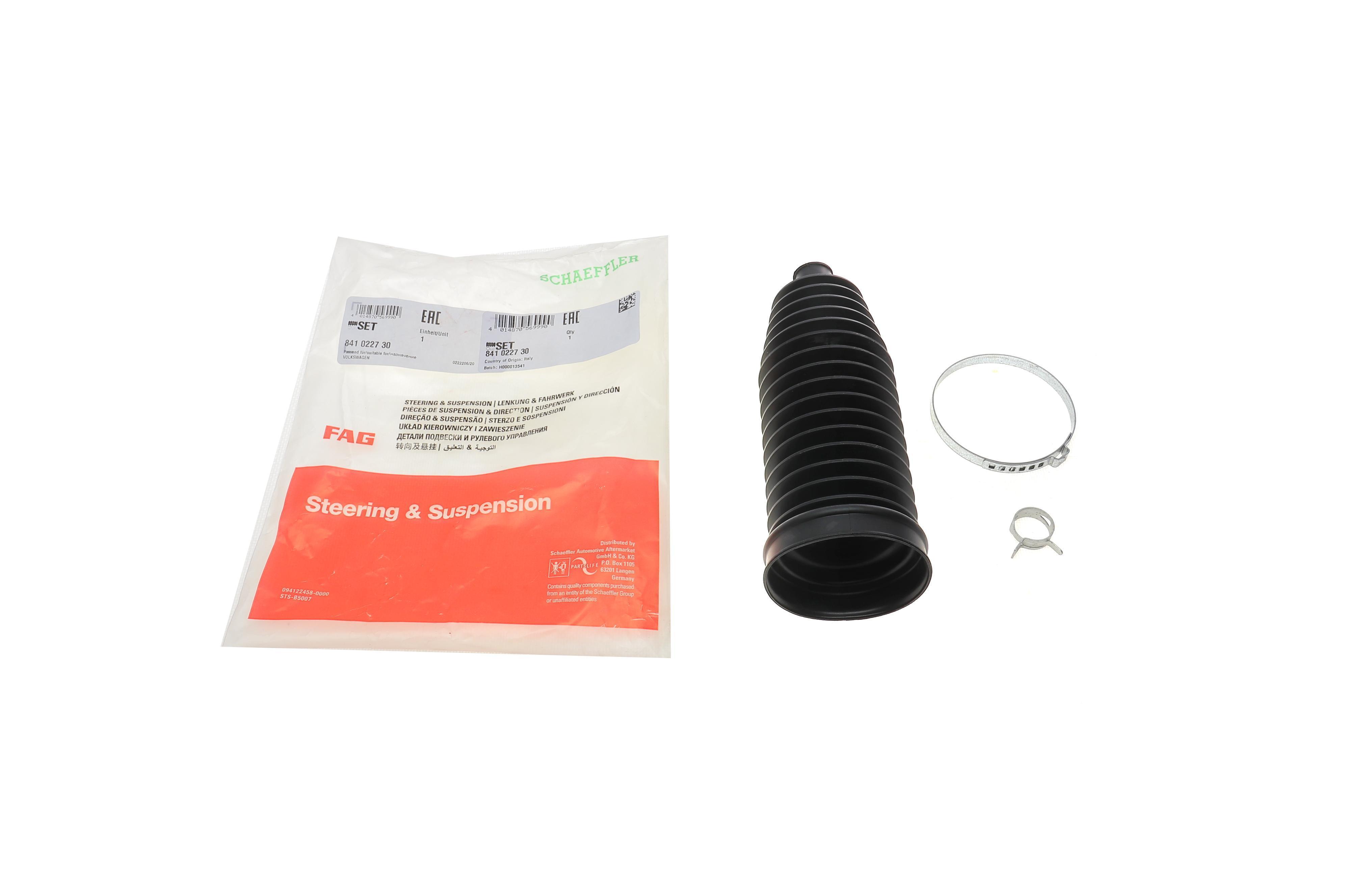 Пильник рейки рульової BMW 5 (E60/F10)/ Porsche Cayenne 2.0-4.8/2.0-4.0d 04- (+2 хомути)