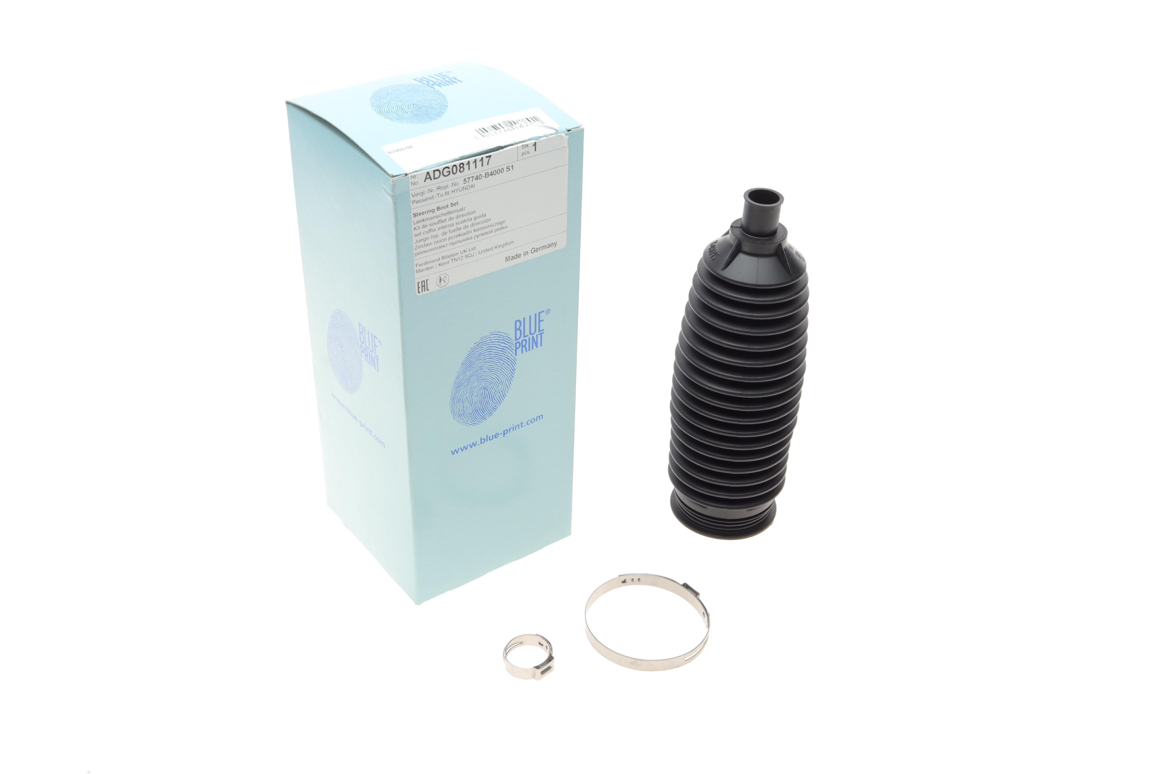 Пильовик рейки рульовий Hyundai Creta/i10/i20 13-