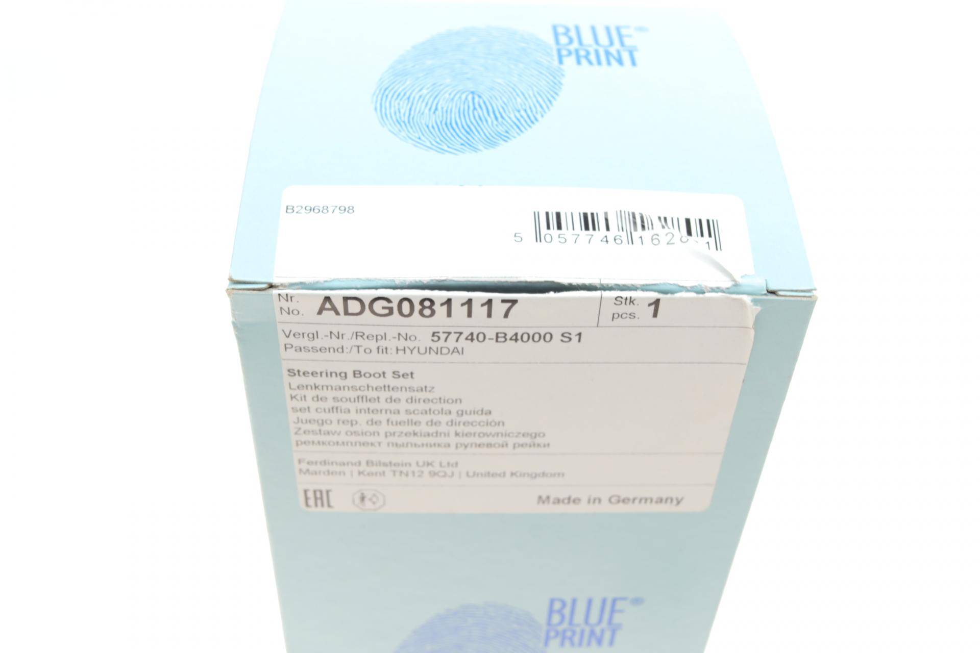 Пильовик рейки рульовий Hyundai Creta/i10/i20 13-