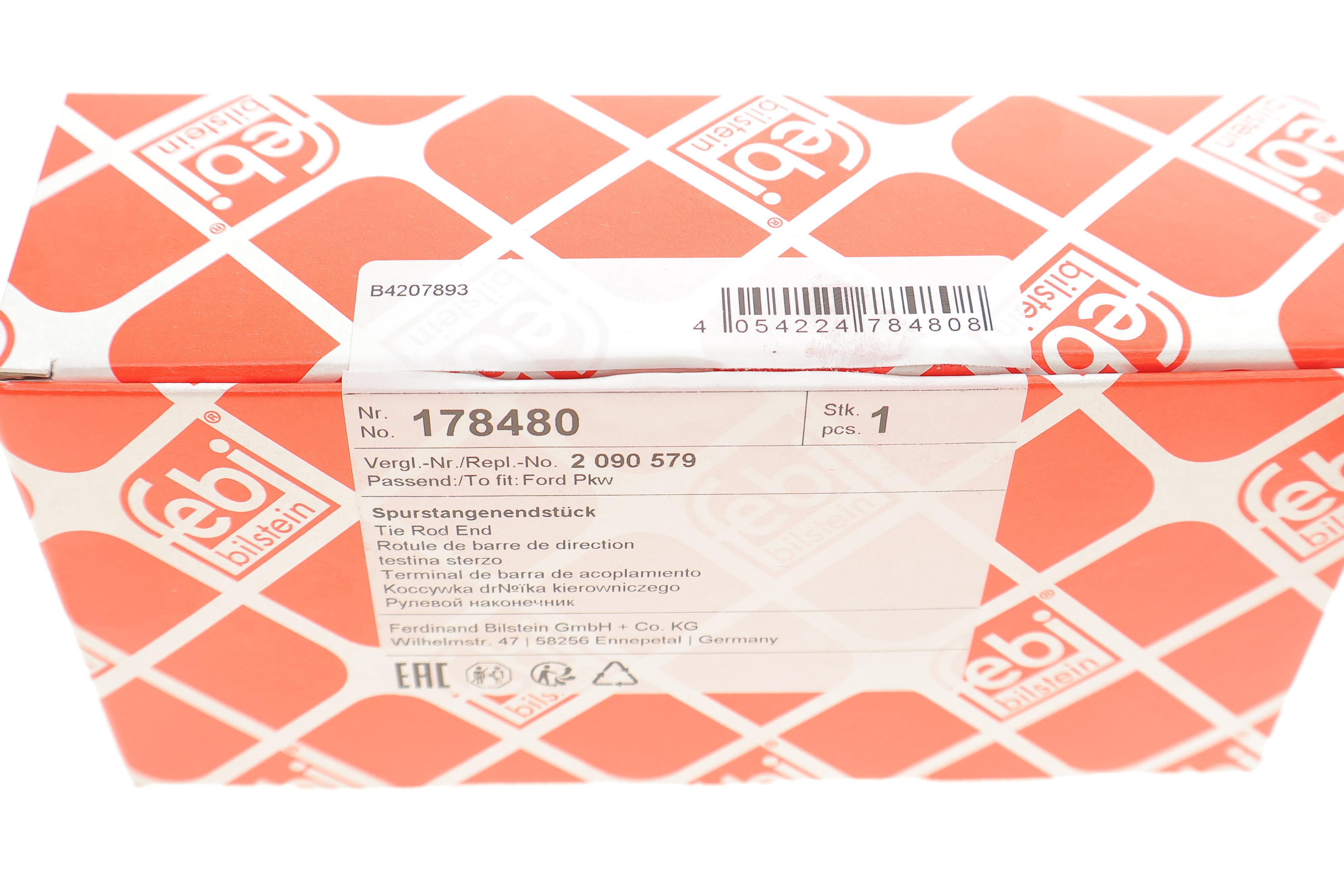 Накінечник тяги керма (R) Ford Fiesta VII 17-