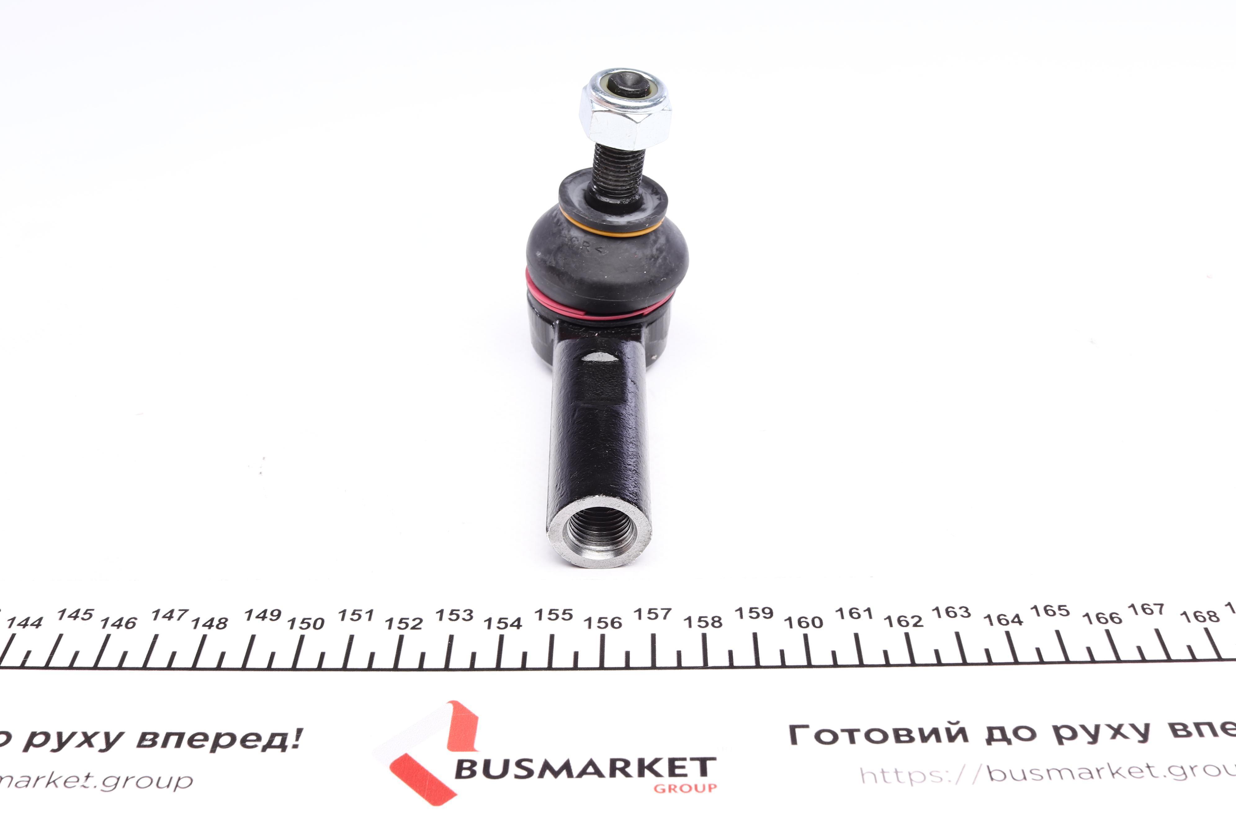 Наконечник тяги рульової Suzuki Grand Vitara II 05-