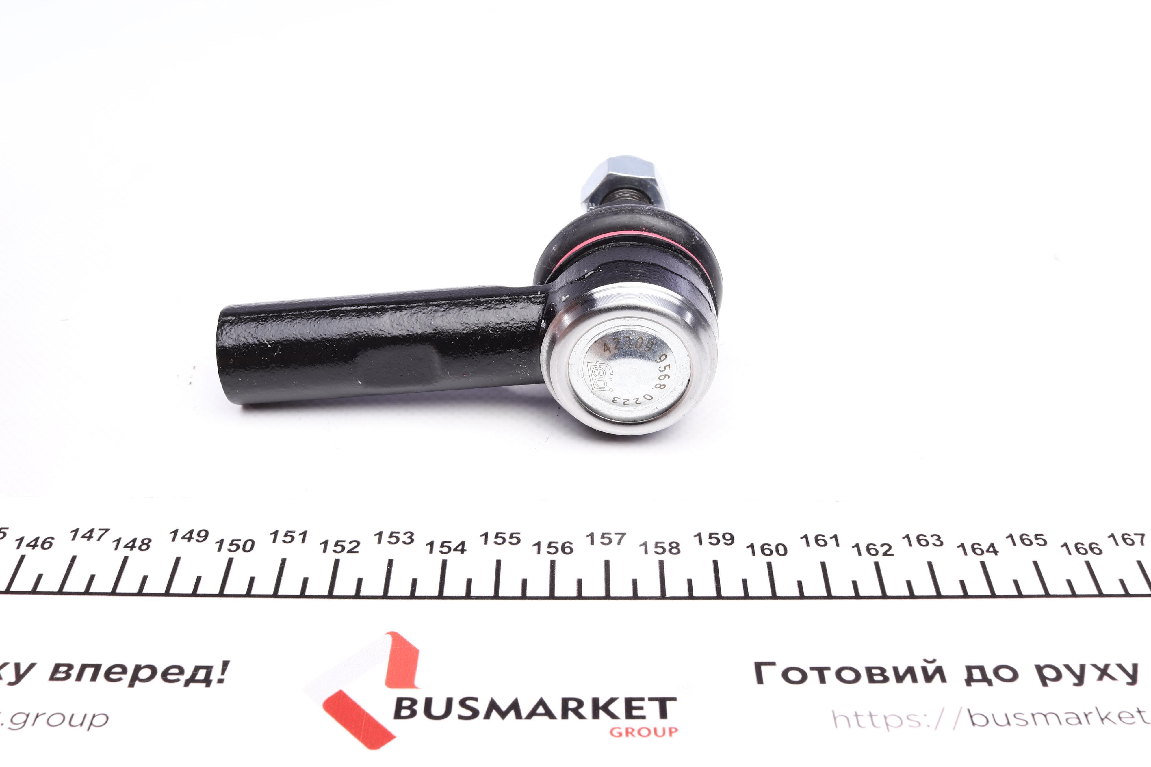 Наконечник тяги рульової Suzuki Grand Vitara II 05-