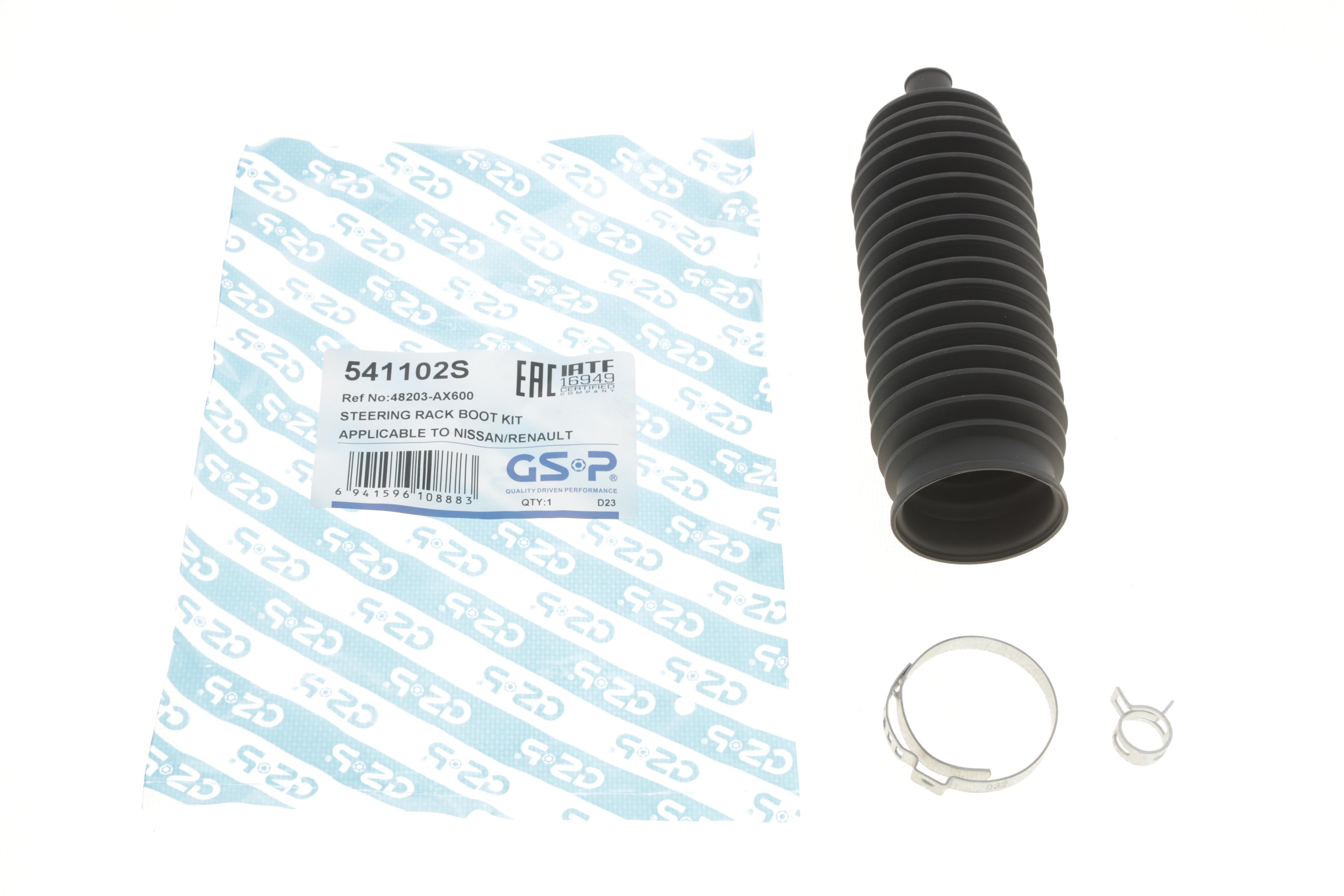 Пильник рейки рульової Renault Clio III/Nissan Micra 03-