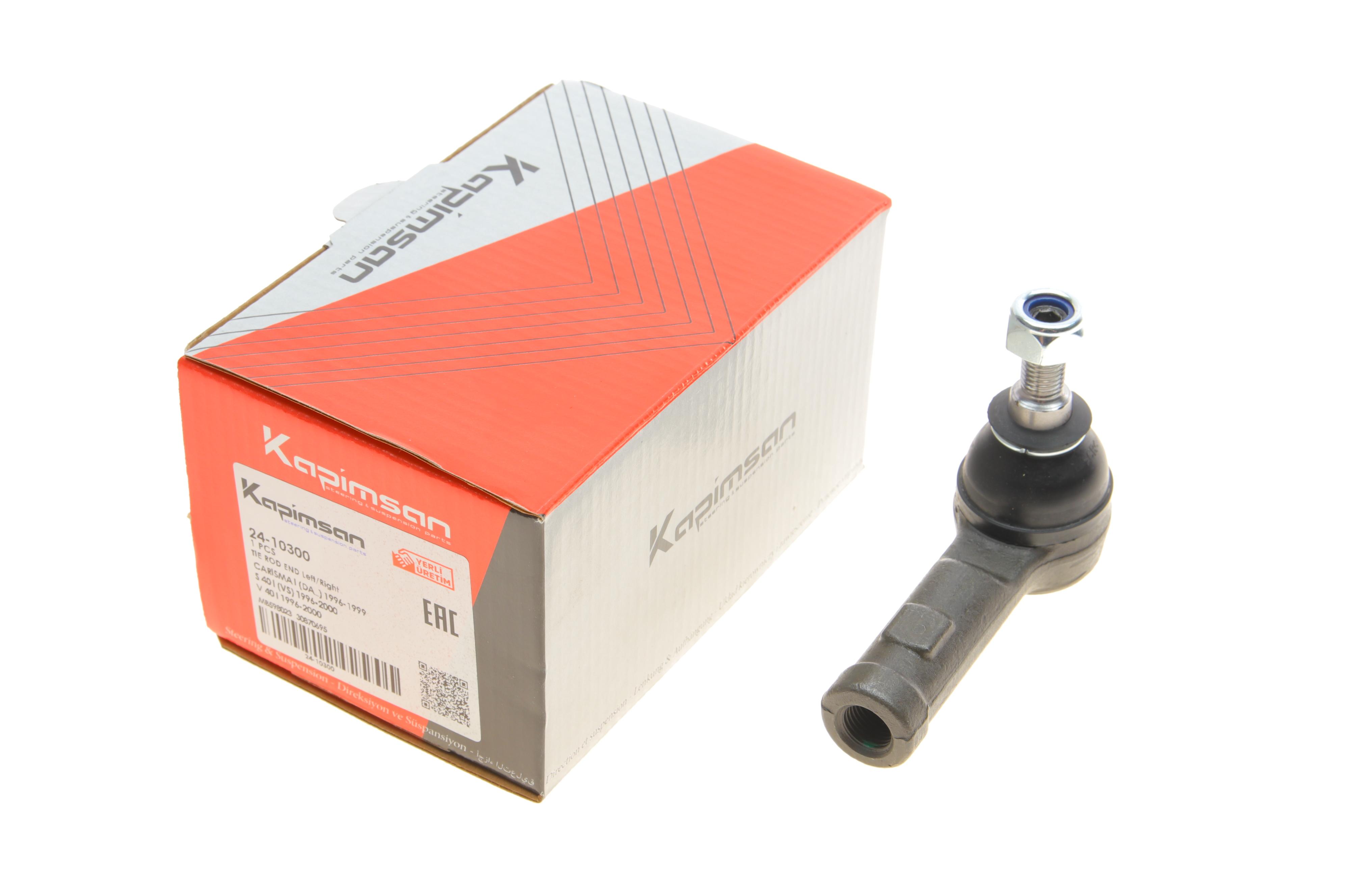 Наконечник тяги рульової Mitsubishi Lancer VII 03-/Colt/Volvo S40/V40 96-03