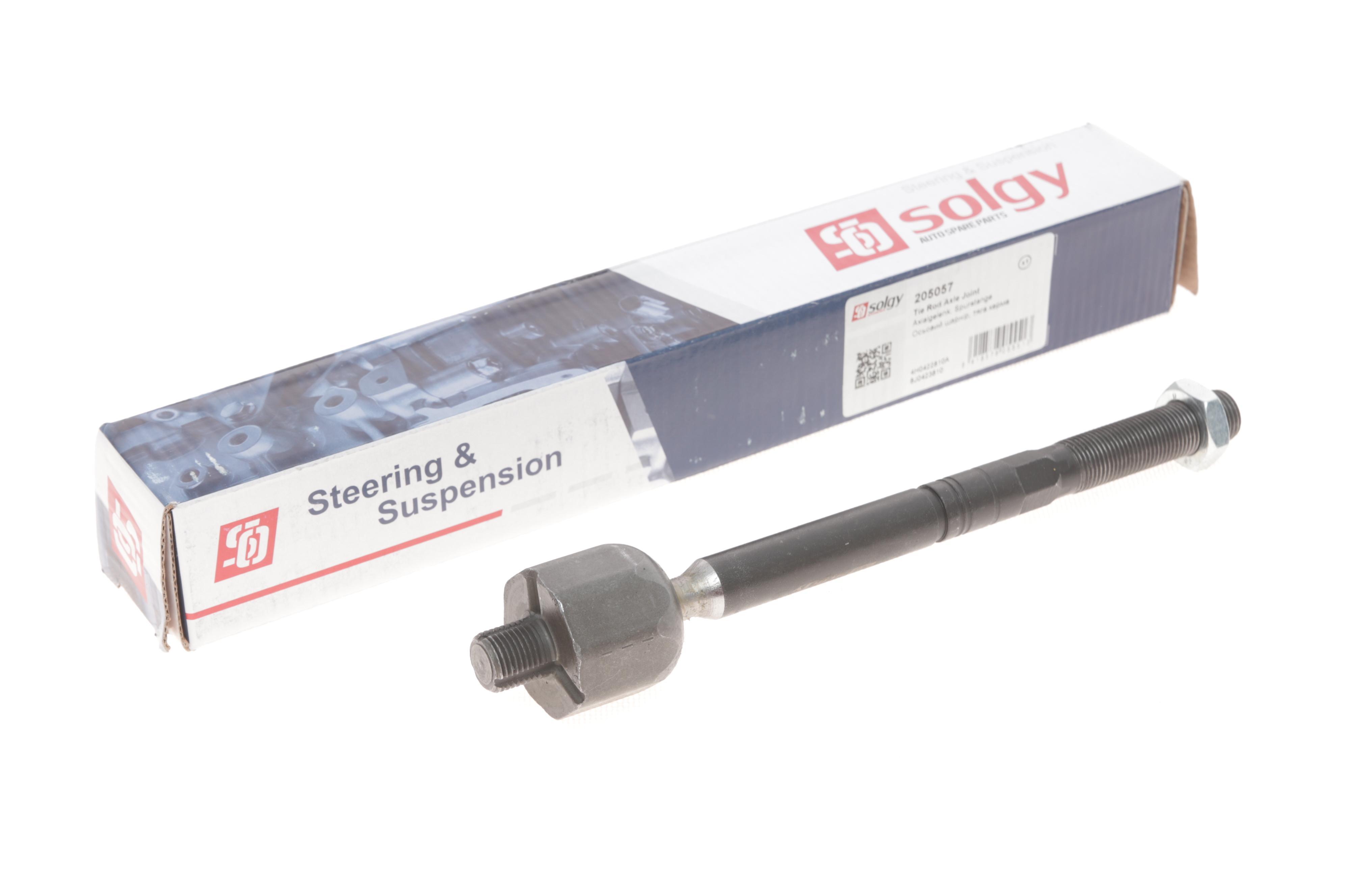 Тяга рульова Audi A4/A5/A8 2.0TDI/3.0TFSI 07-