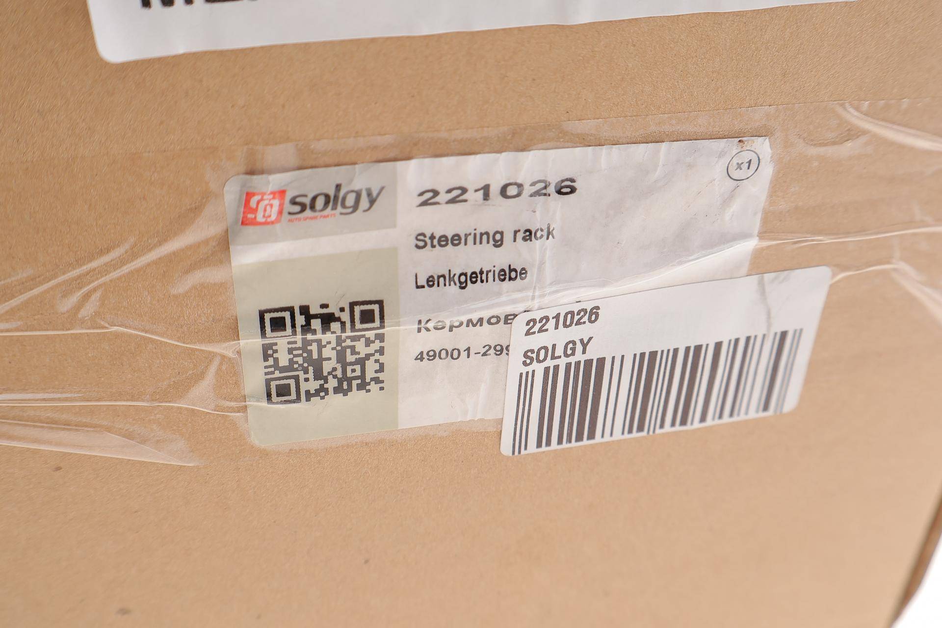 Рейка рульова Renault Duster 1.5dCi/1.6 10-