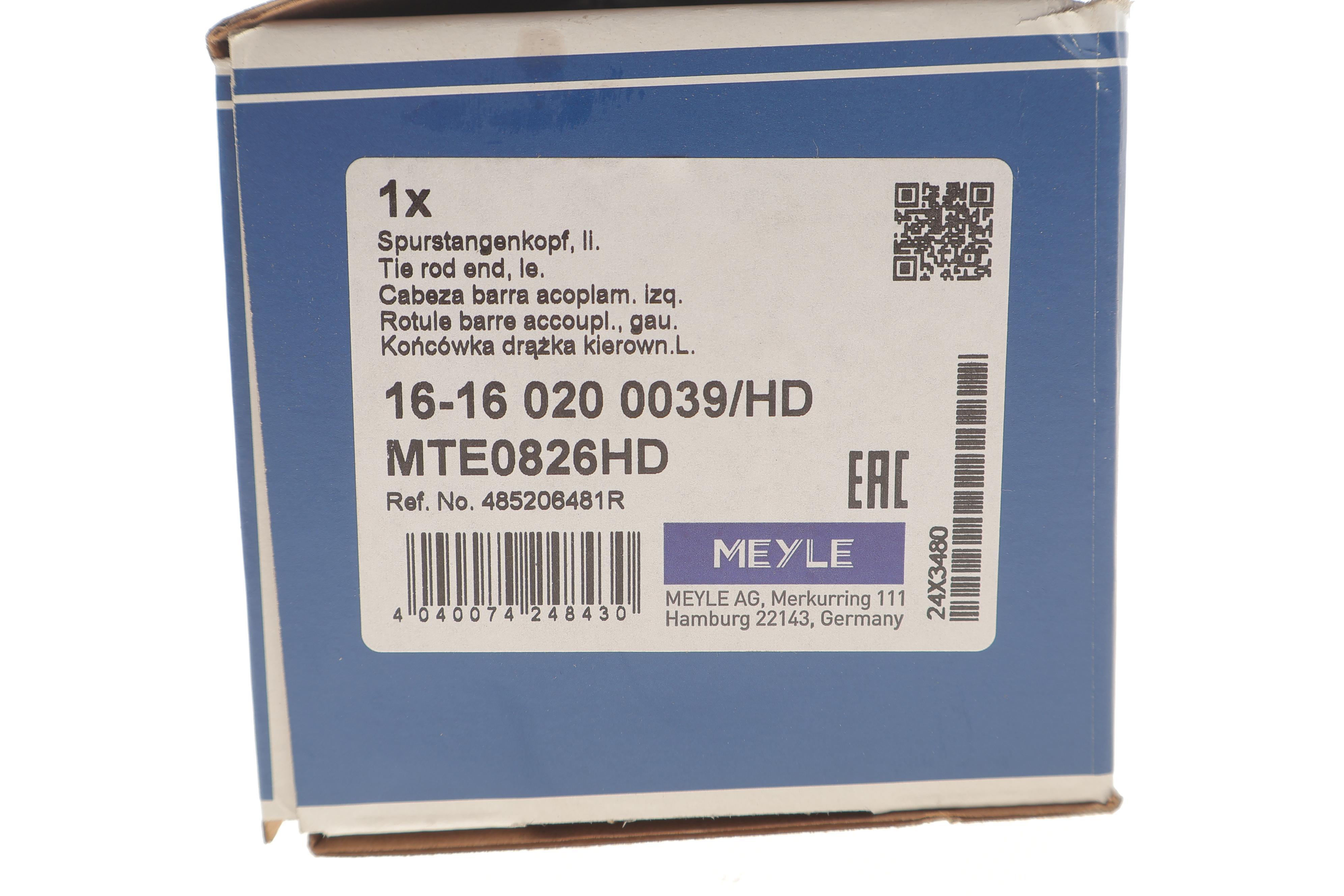 Наконечник тяги рульової (L) Renault Espace V/Megane IV/Talisman 15-/Scenic IV/Grand Scenic IV 16-