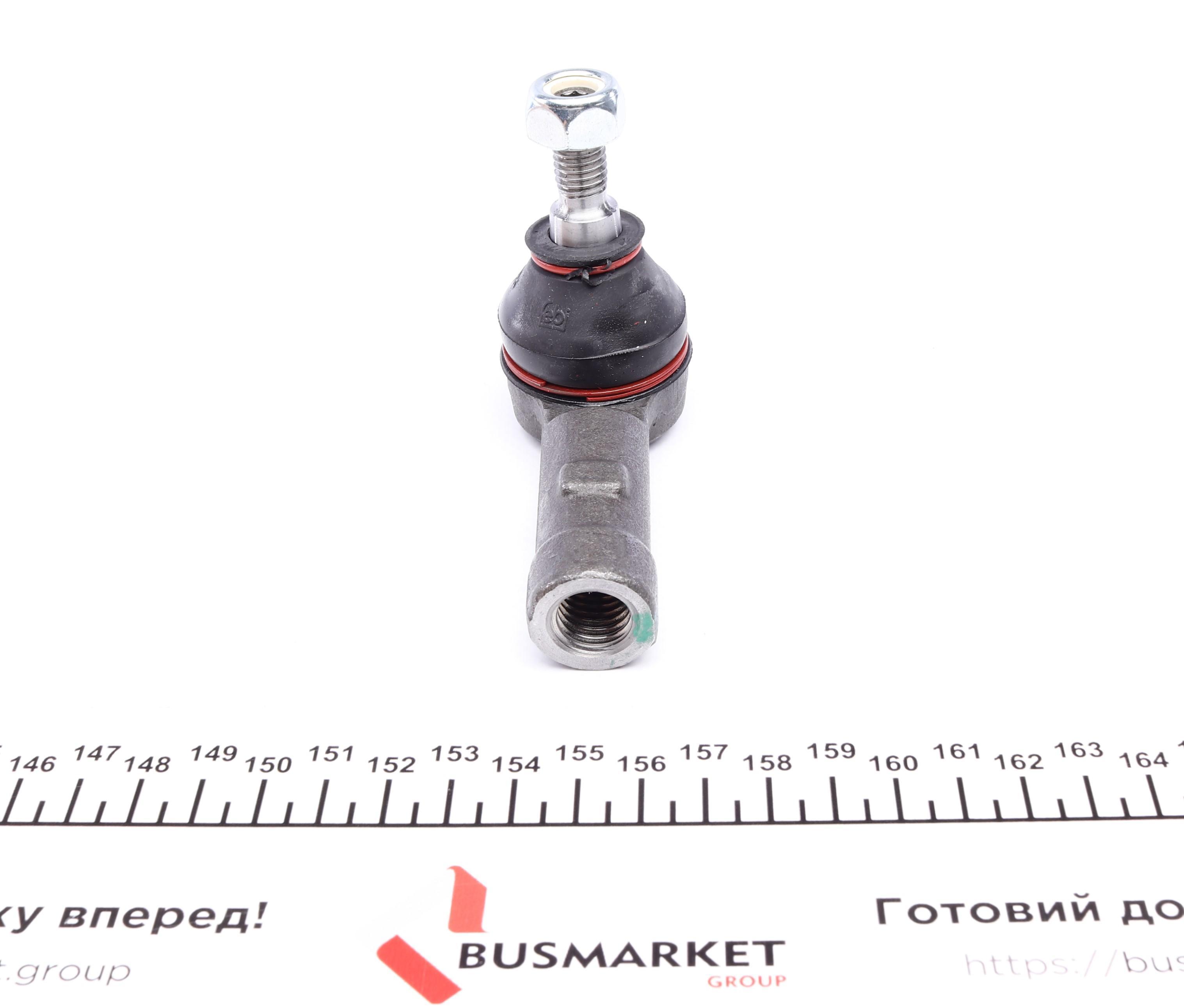 Наконечник тяги рульової Ford Connect 1.8 TDCi 02-