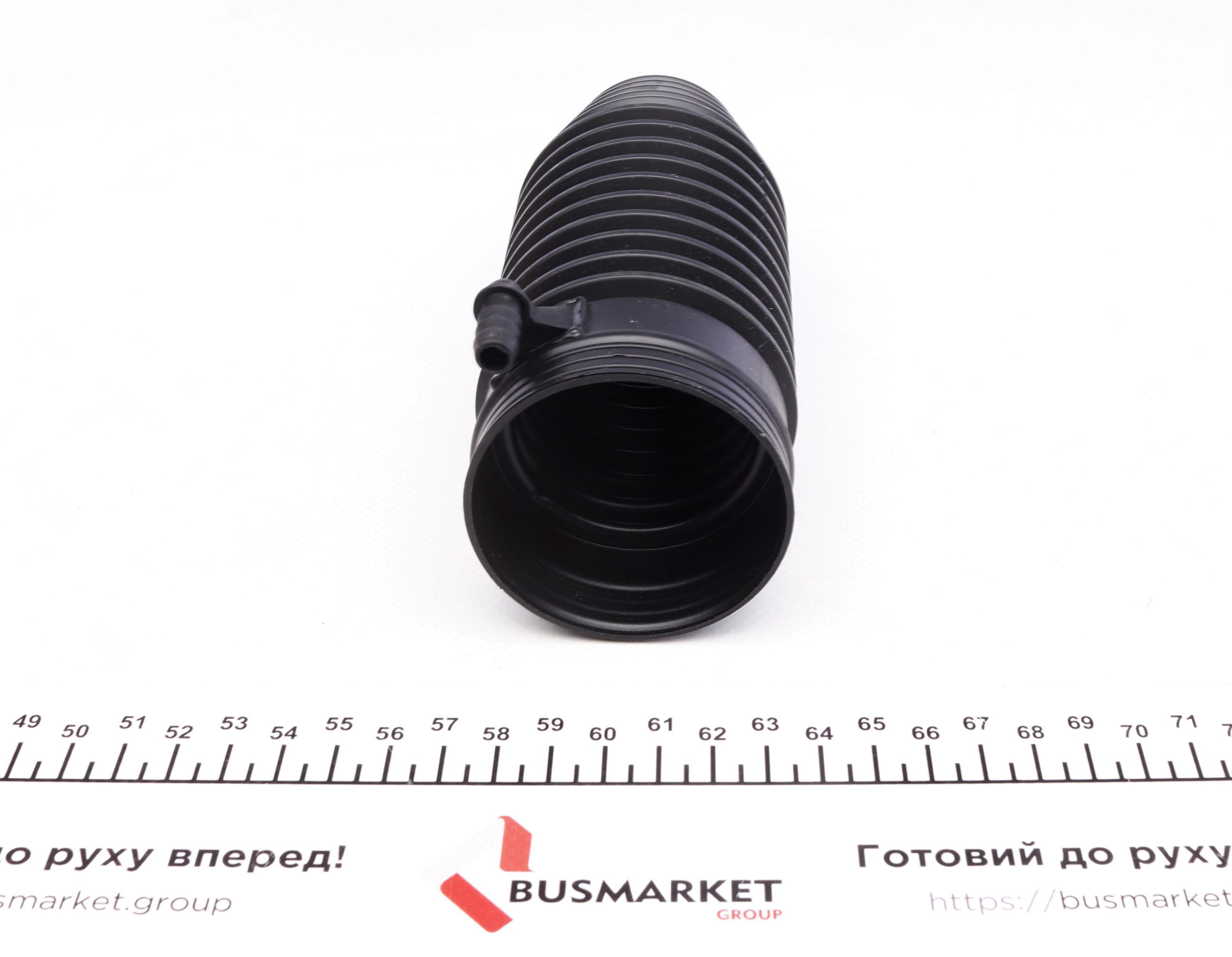 Пильник рейки рульової Citroen C5/Peugeot 607 00-11 (21x57x170mm)