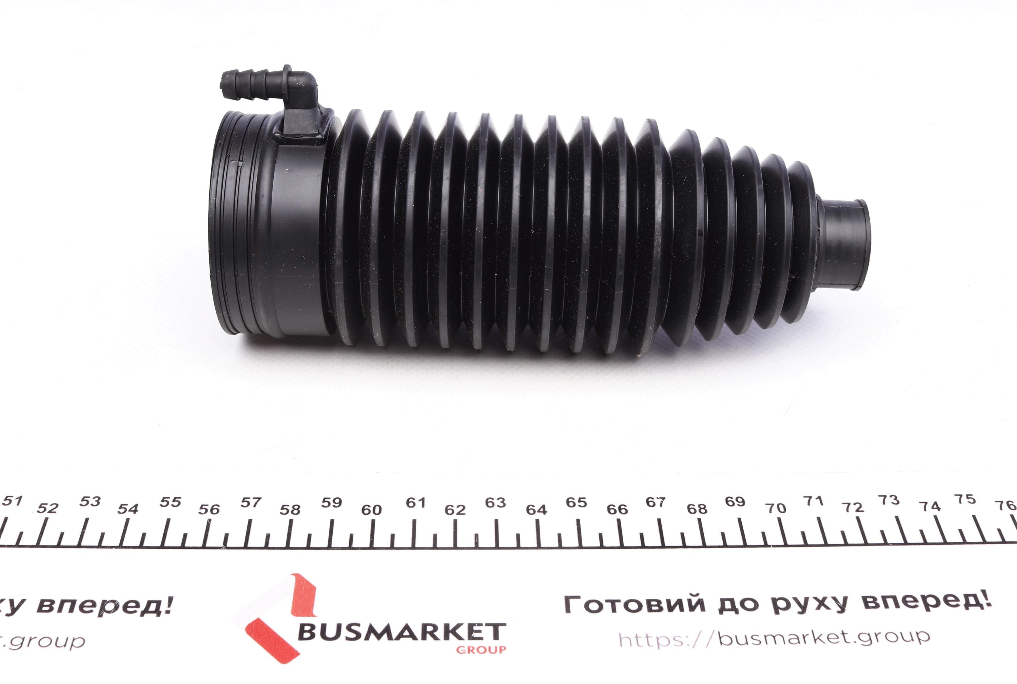Пильник рейки рульової Citroen C5/Peugeot 607 00-11 (21x57x170mm)