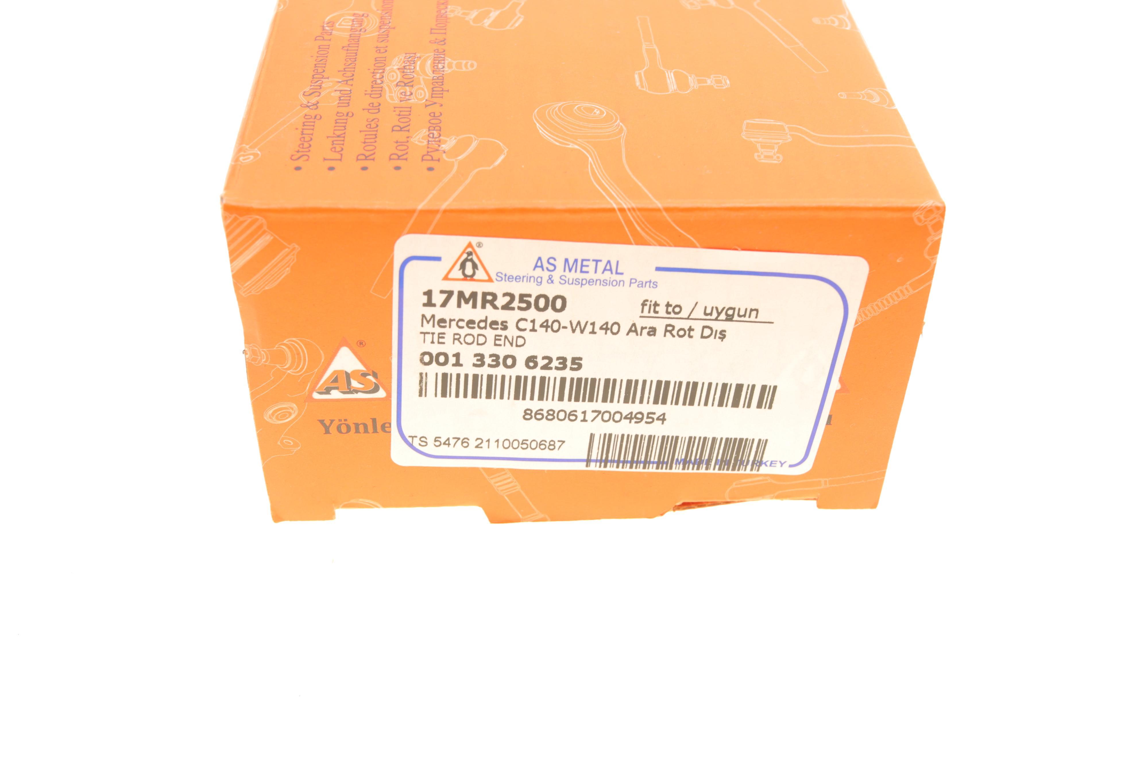 Наконечник тяги рульової (L) MB S-class (W140) 91-99