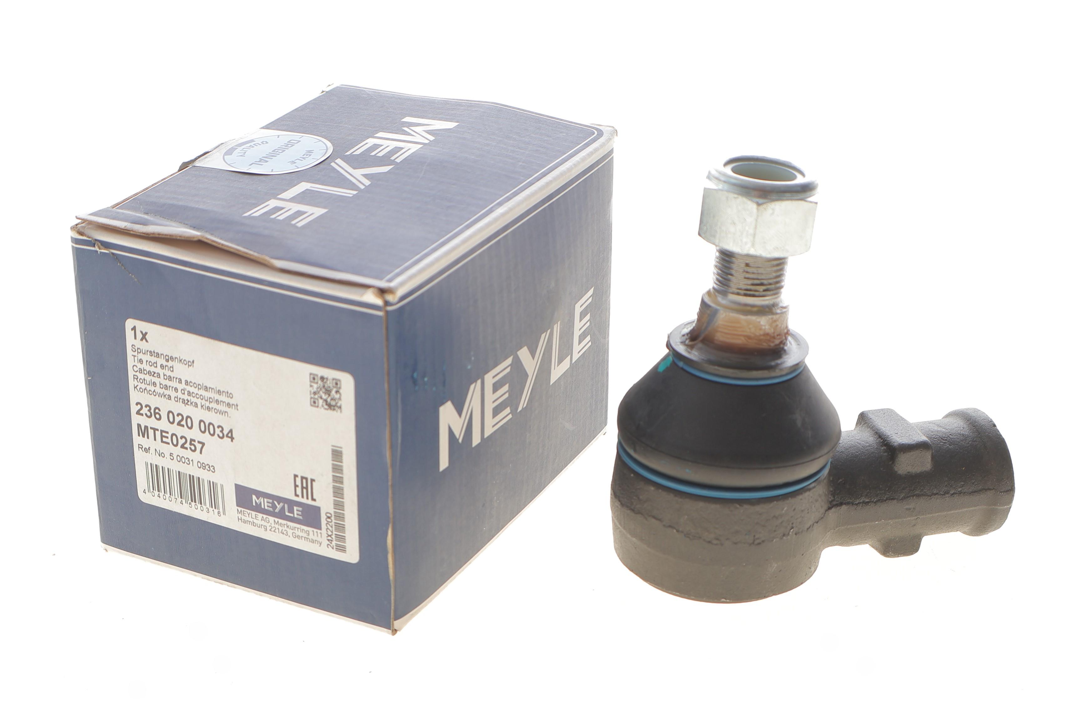 Наконечник тяги рульової Iveco Daily II 78-99