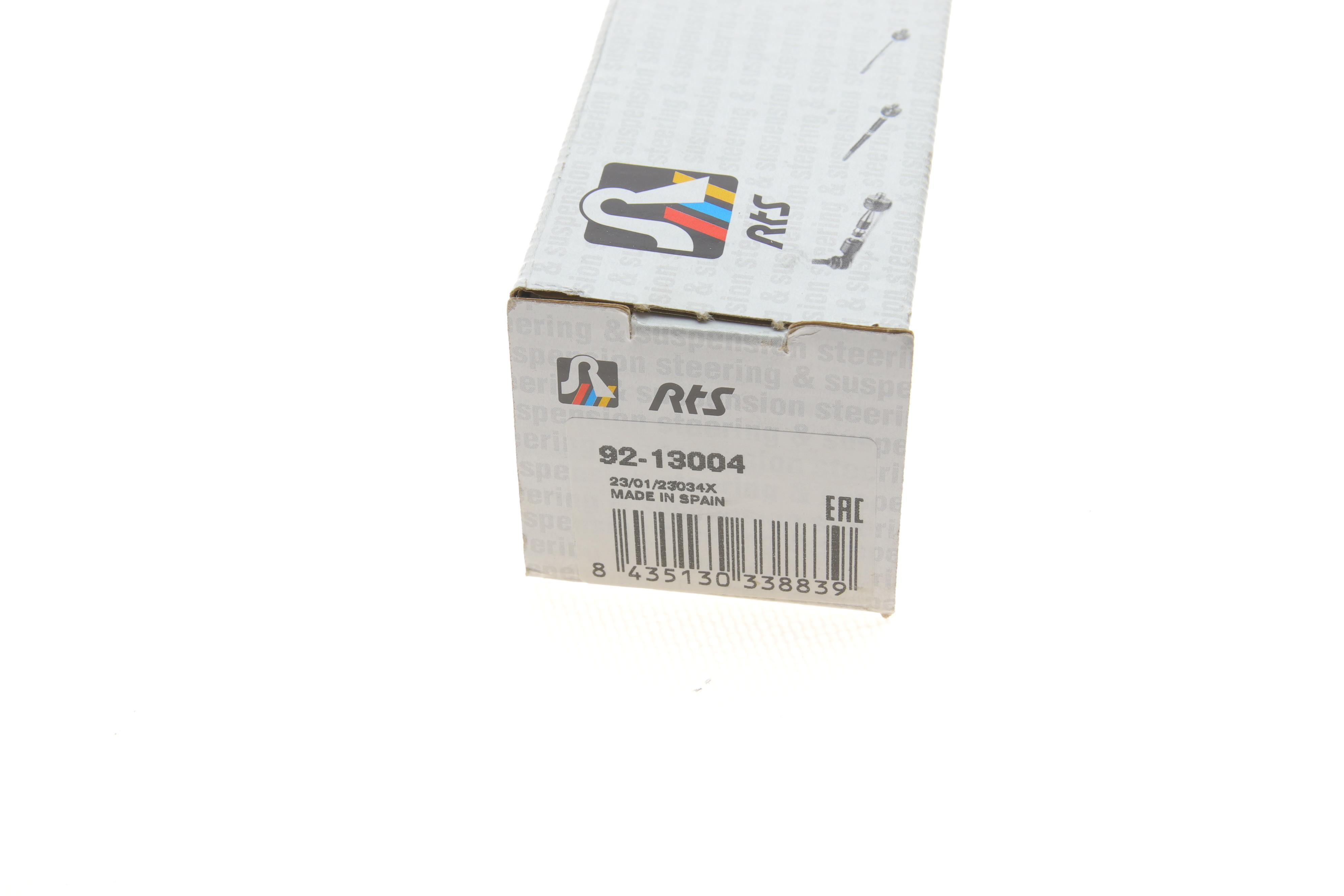 Тяга рульова Fiat 500X/Jeep Renegade 14- (L=303mm)