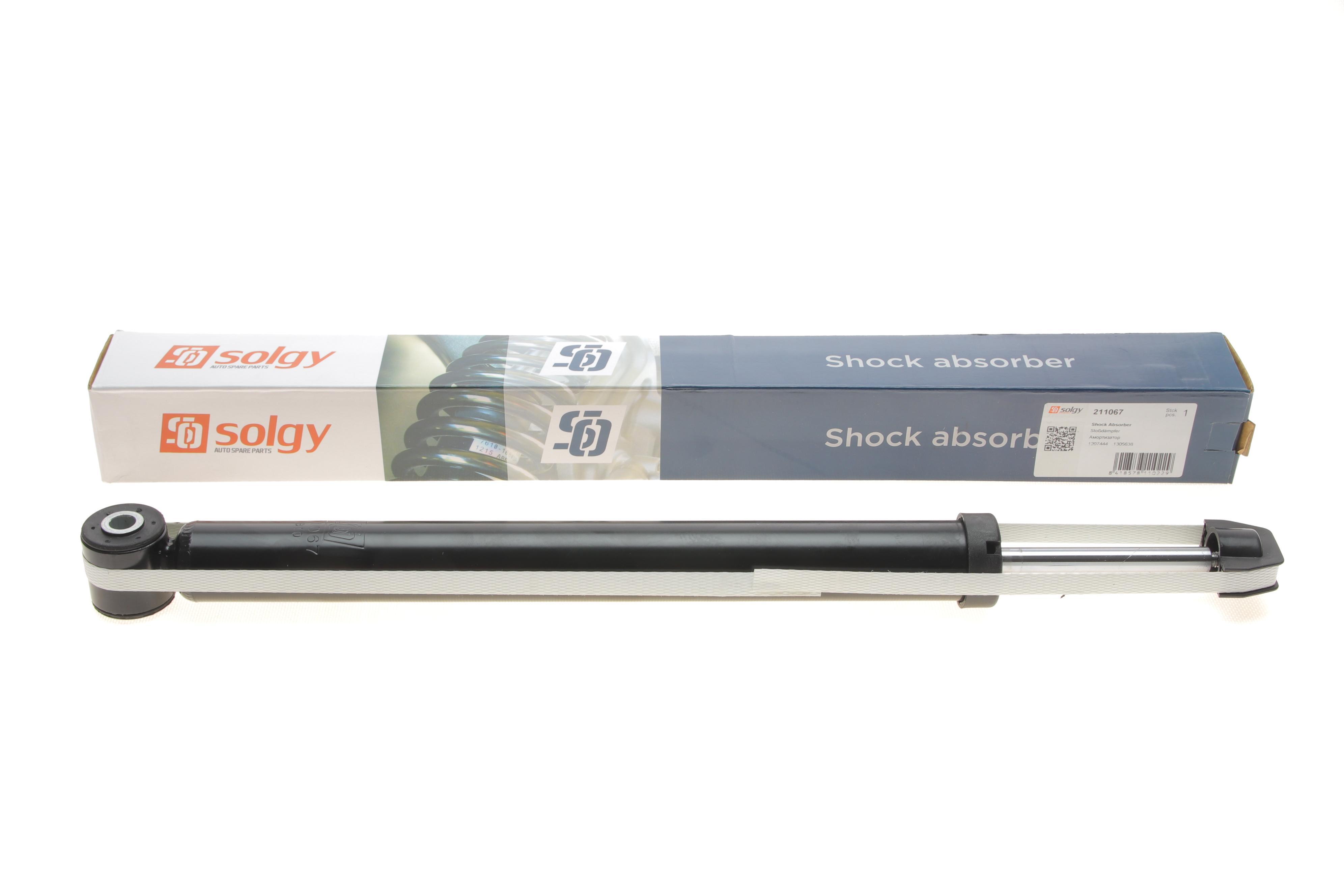 Амортизатор (задній) Ford Fusion 02-12 (Газ)