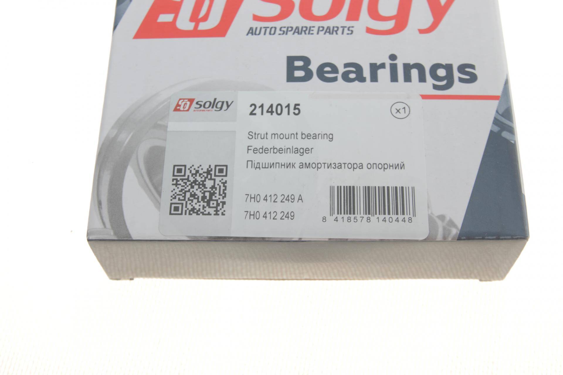 Підшипник амортизатора опорний VW T5 03-15