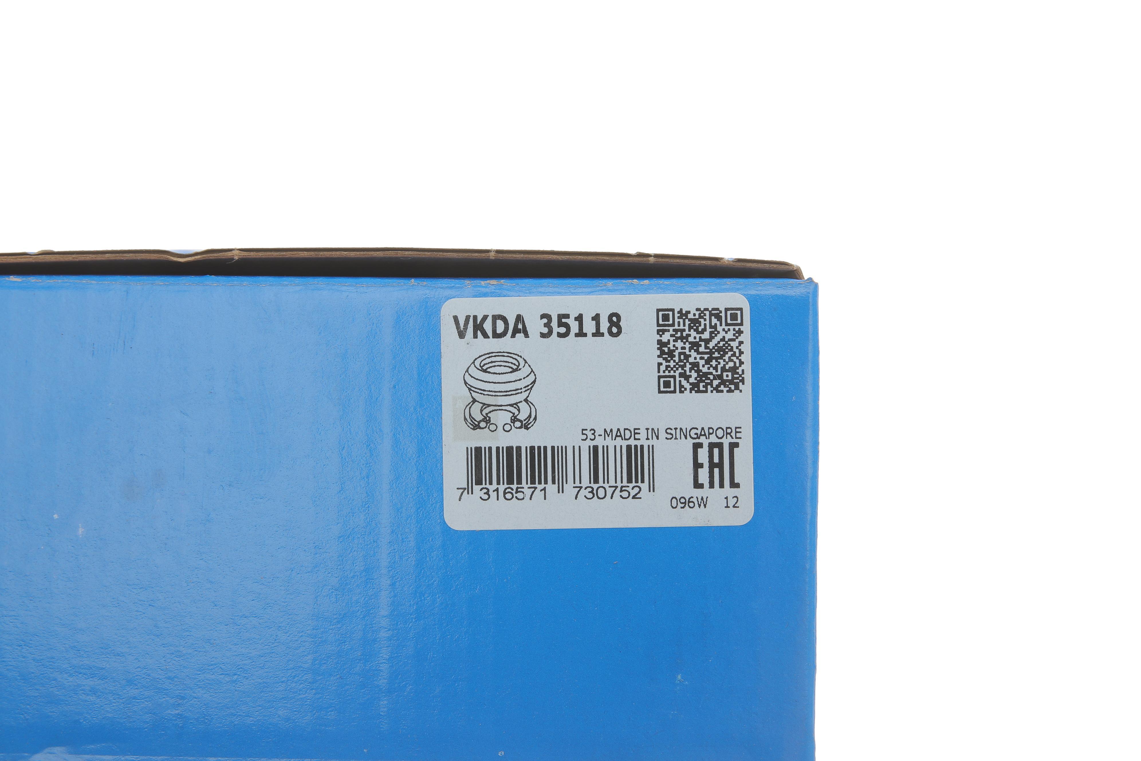 Подушка амортизатора (переднього) Audi A4/A6 94-01/VW Passat 96-05