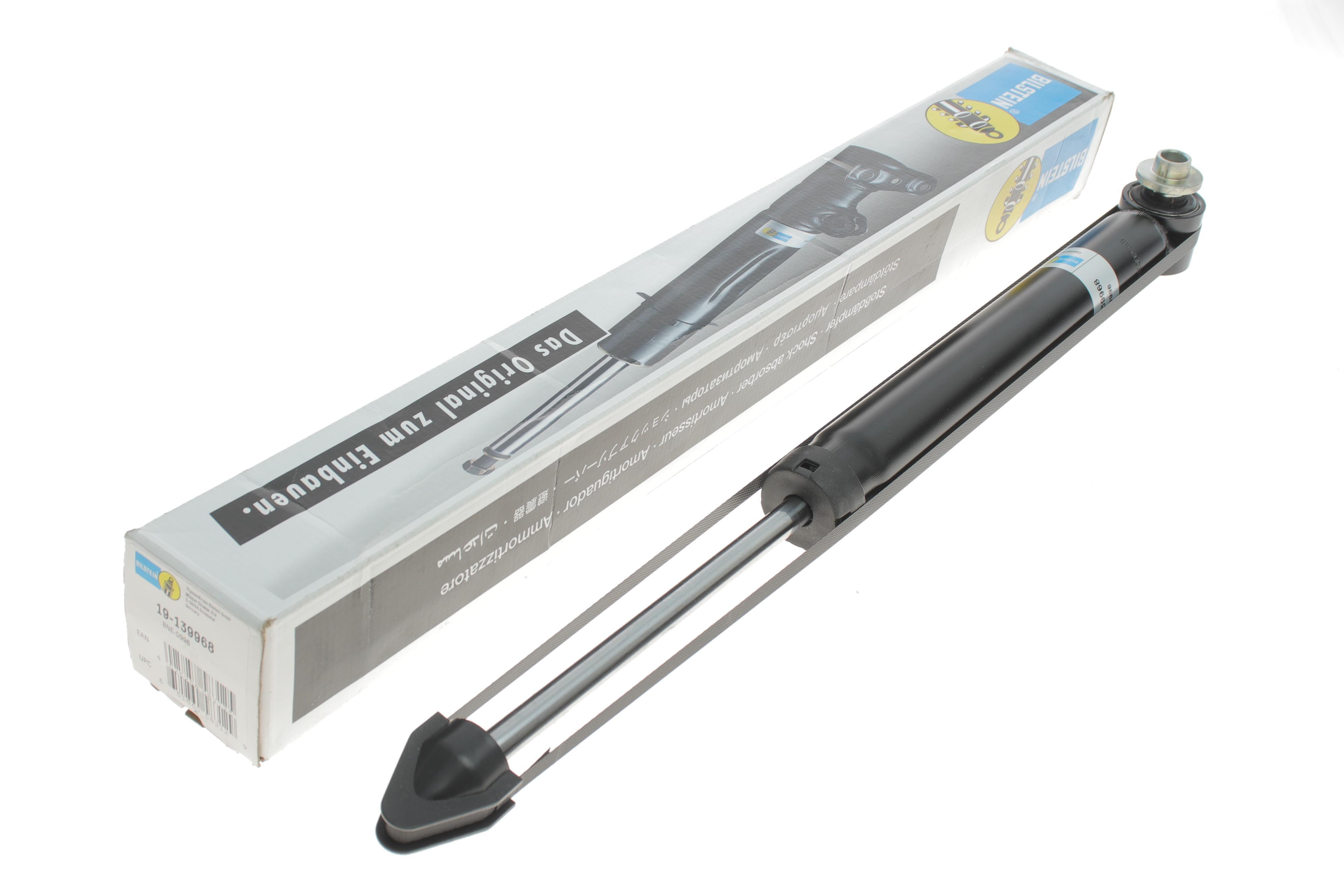 Амортизатор (задній) Audi A6 05-11- (тиск газу) (B4)