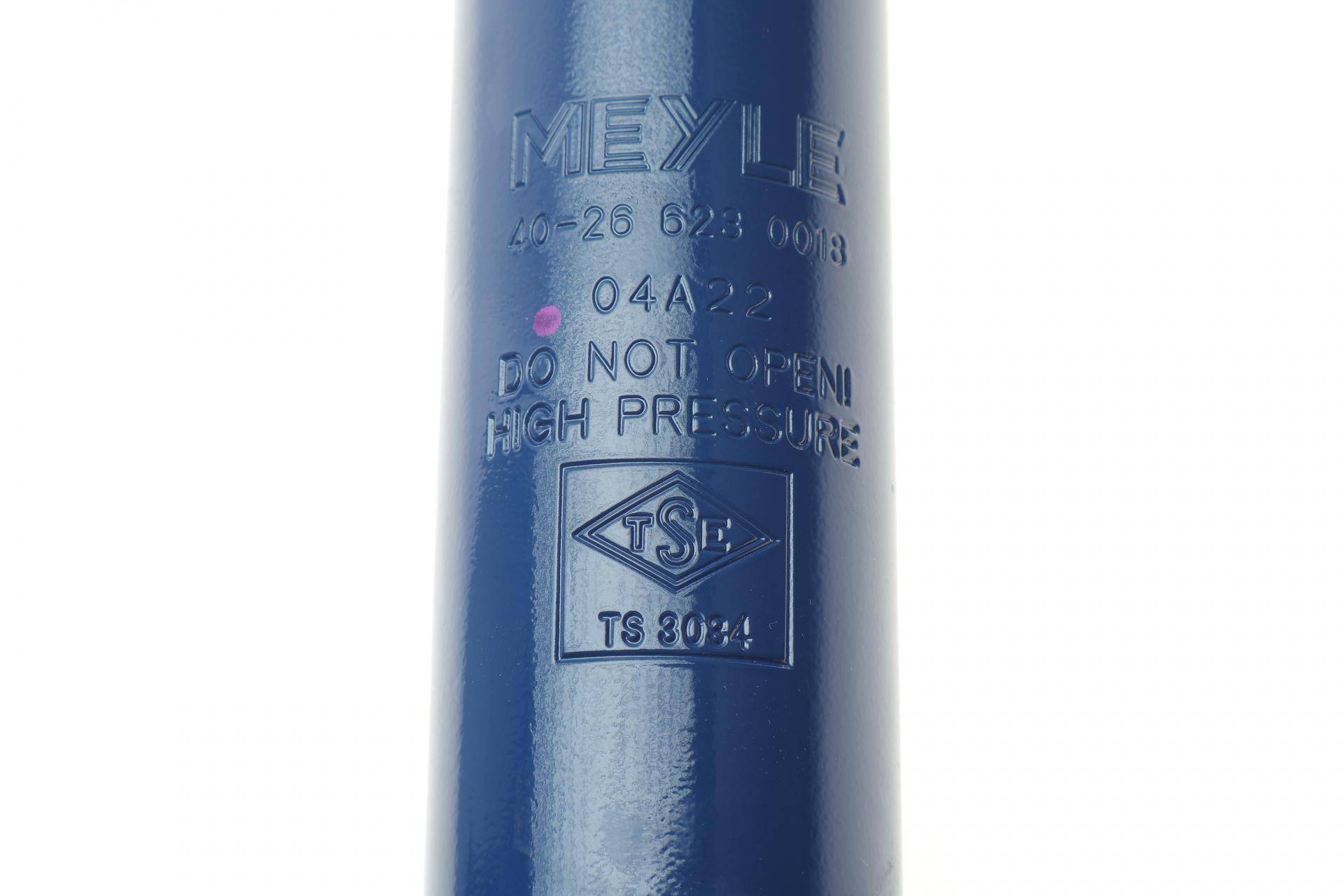 Амортизатор (передній) Citroen C4 06-13- (R)