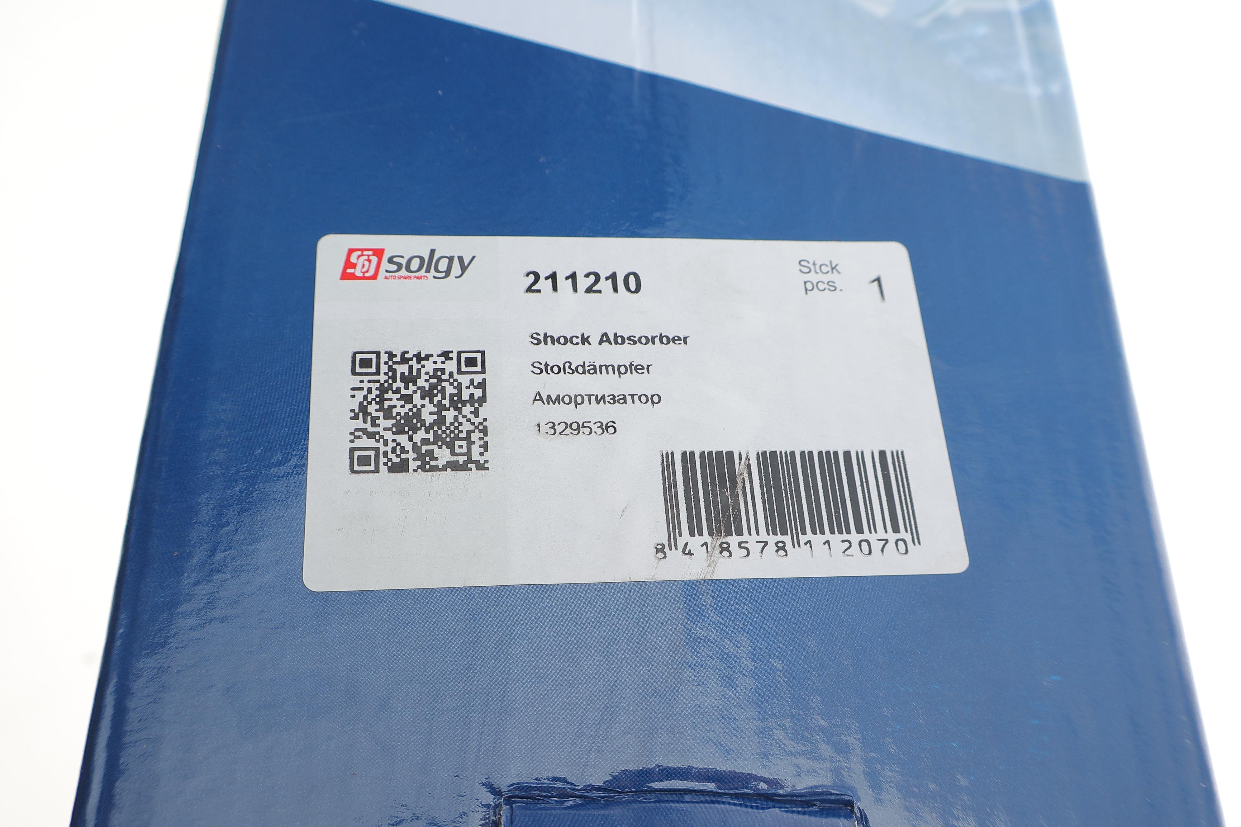 Амортизатор (передній) Ford Fiesta 01-08 (L)