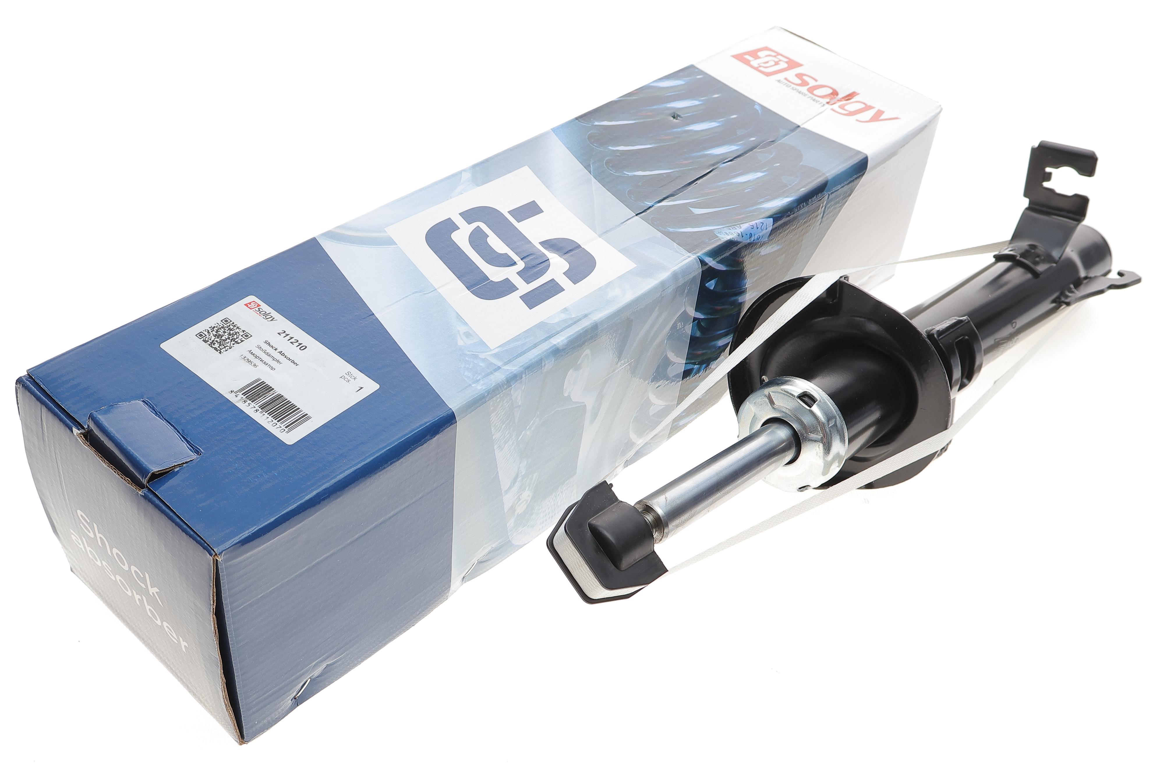 Амортизатор (передній) Ford Fiesta 01-08 (L)