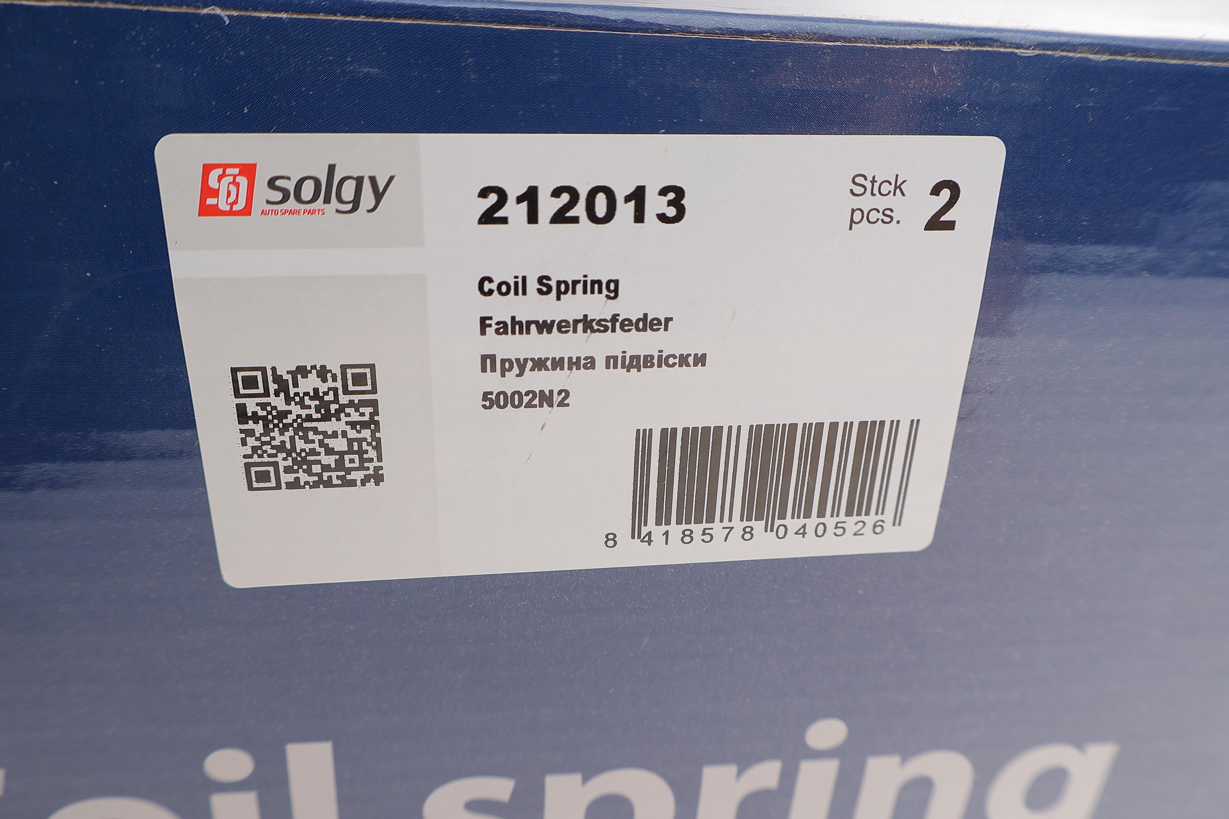 Пружина (передня) Peugeot Partner 1.4/1.8D/1.9D 96-15