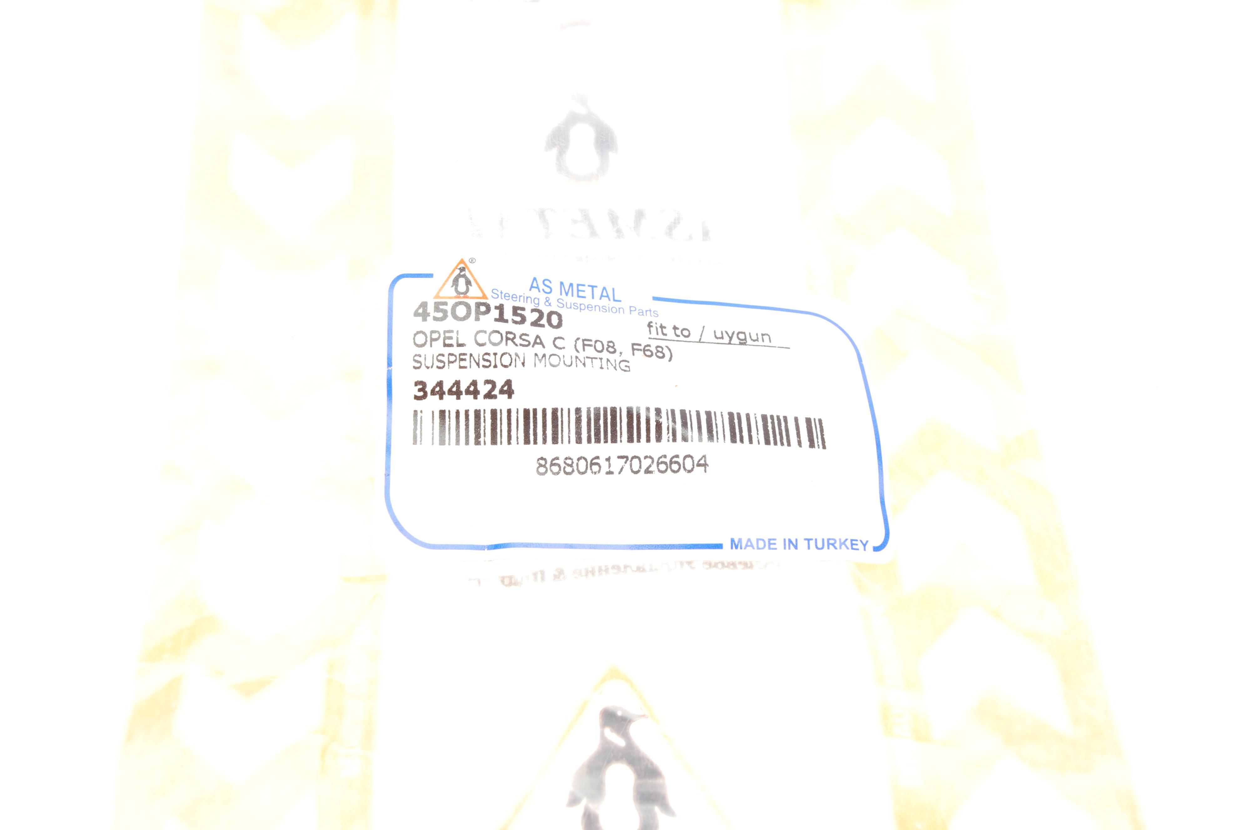 Відбійник амортизатора (переднього) Opel Combo 01-