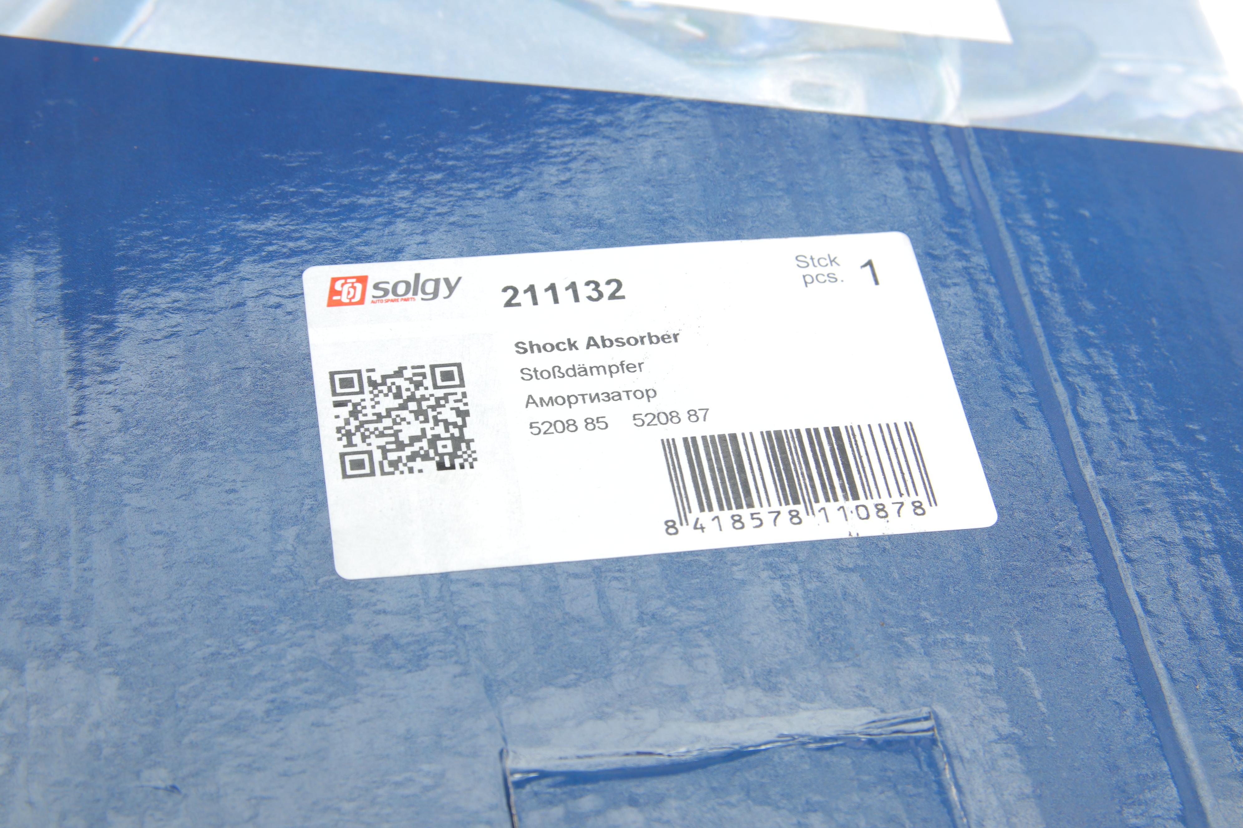 Амортизатор (передній) Citroen Berlingo/Peugeot Partner 08- (L) (Газ)