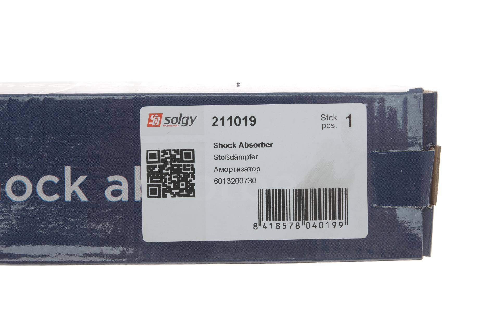 Амортизатор (передній) MB 207-310 (Масло)