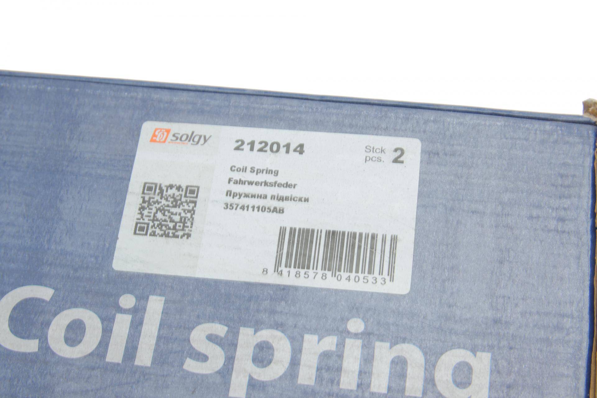 Пружина (передня) VW Passat 1.6/1.8/1.9TD/TDI/2.0 92-96 (седан/унив)/Golf IV 1.9TDI 97-05 (ун/накл)