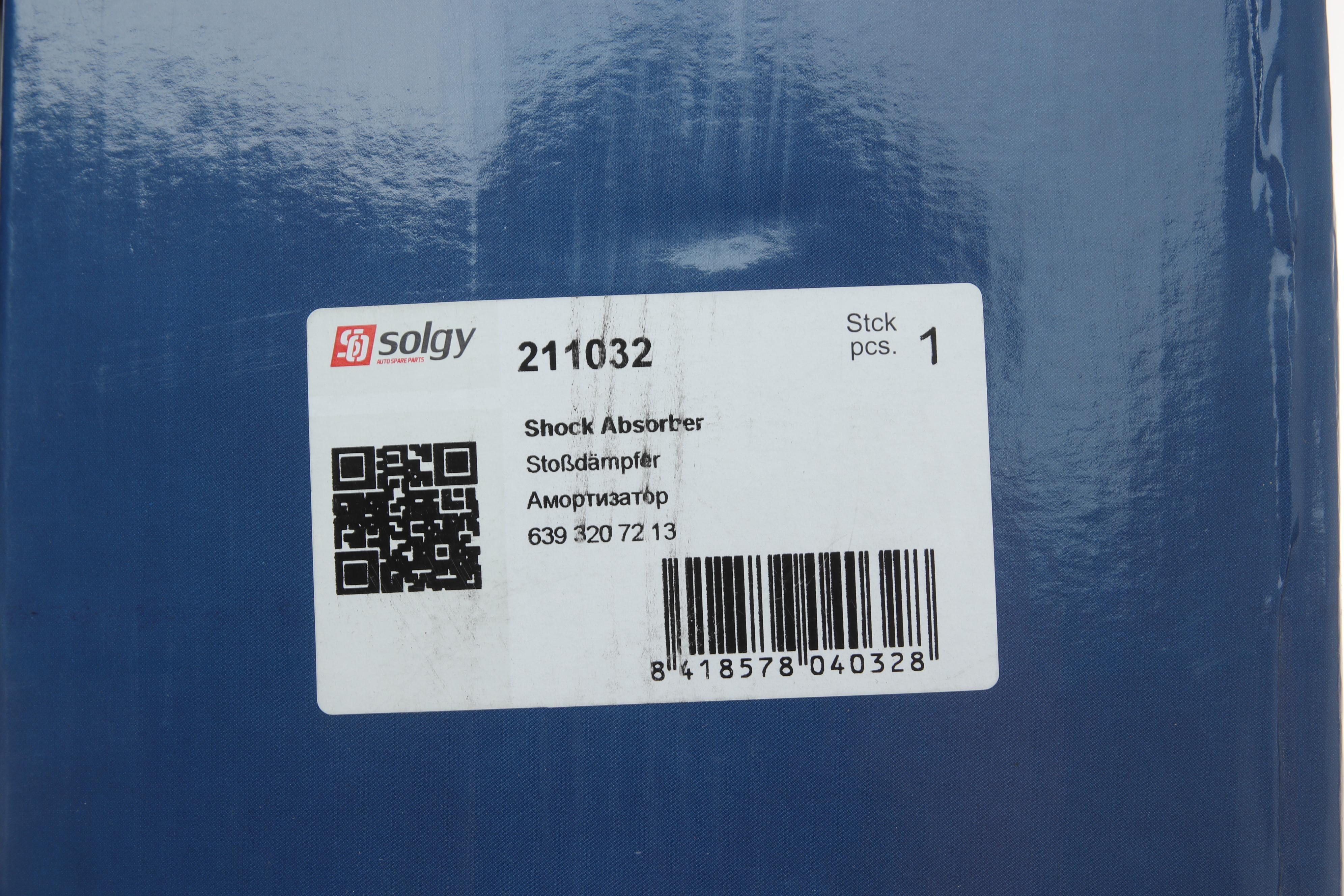 Амортизатор (передній) MB Vito (W639) 03- (Газ)