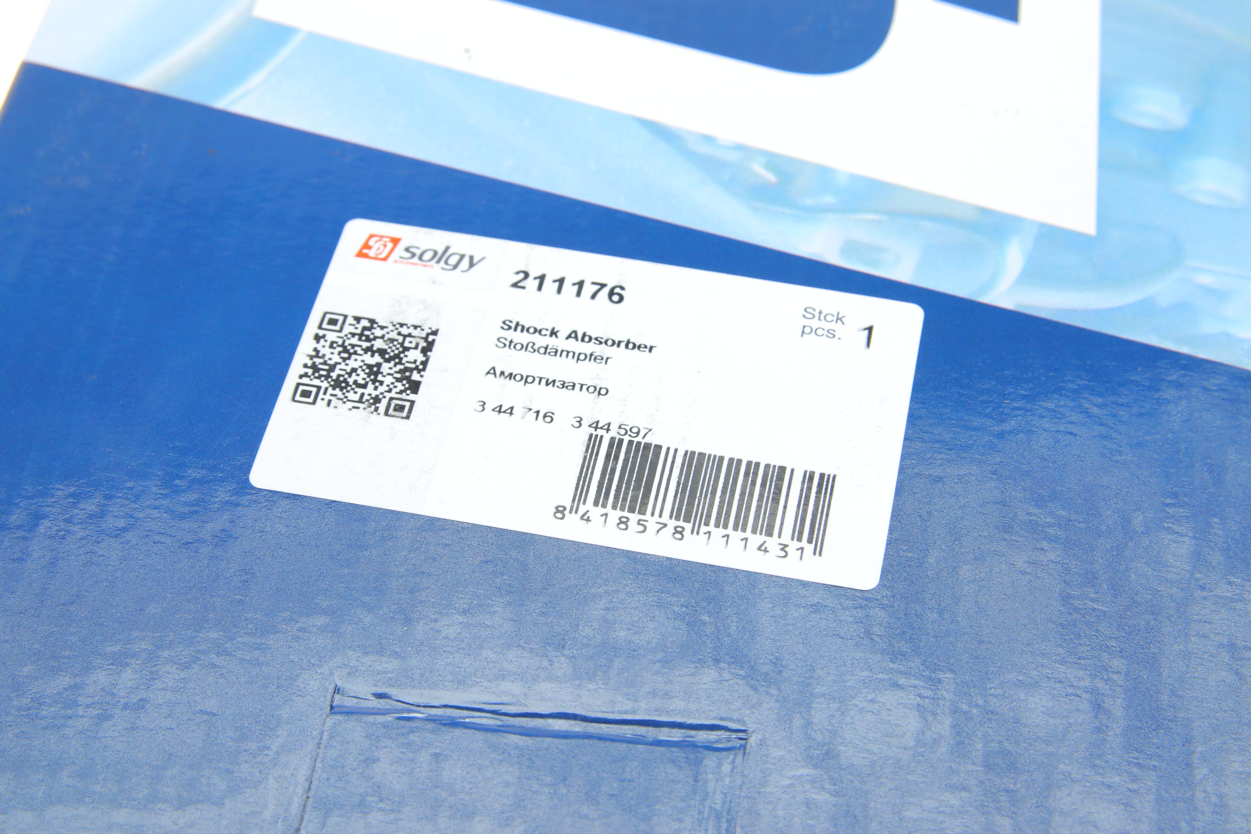 Амортизатор (передній) Opel Astra J 09- (L)