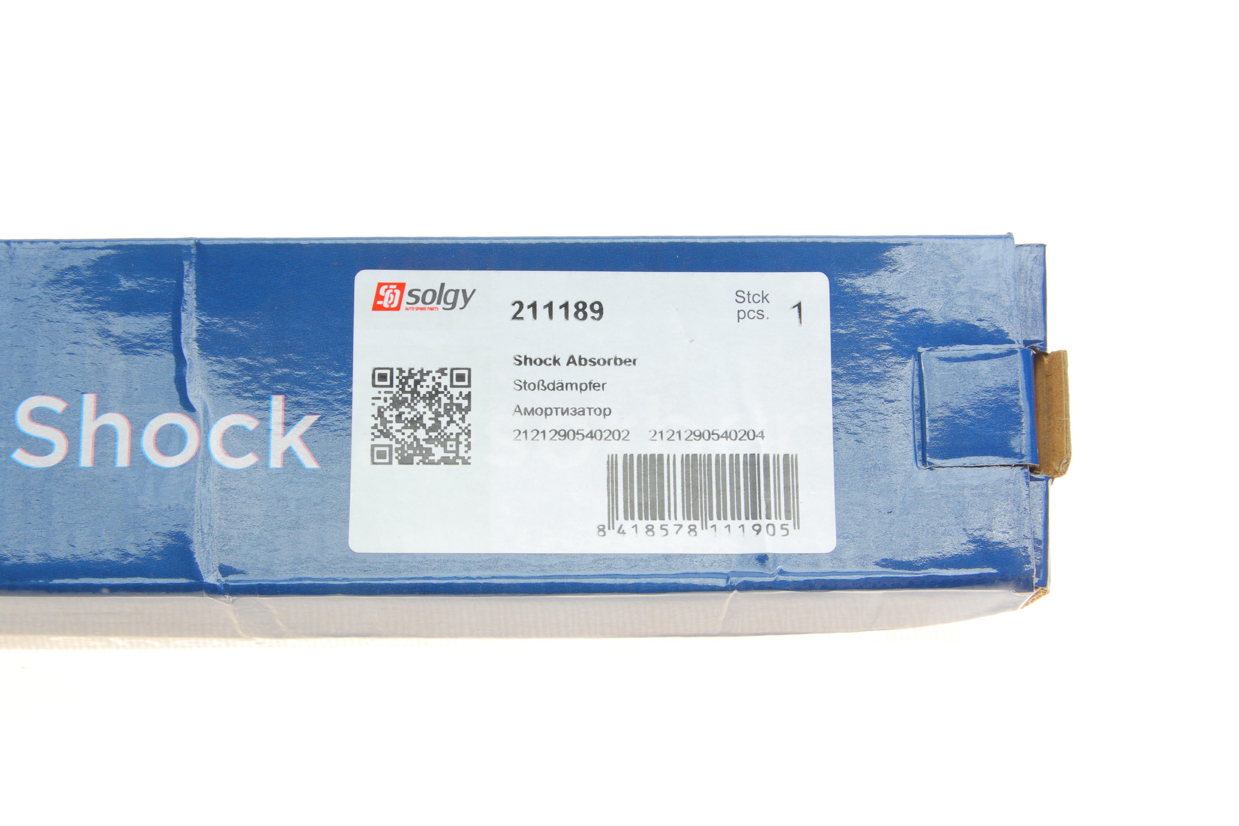 Амортизатор (передній) Lada (2121/2131)/(2103/2106) 90-