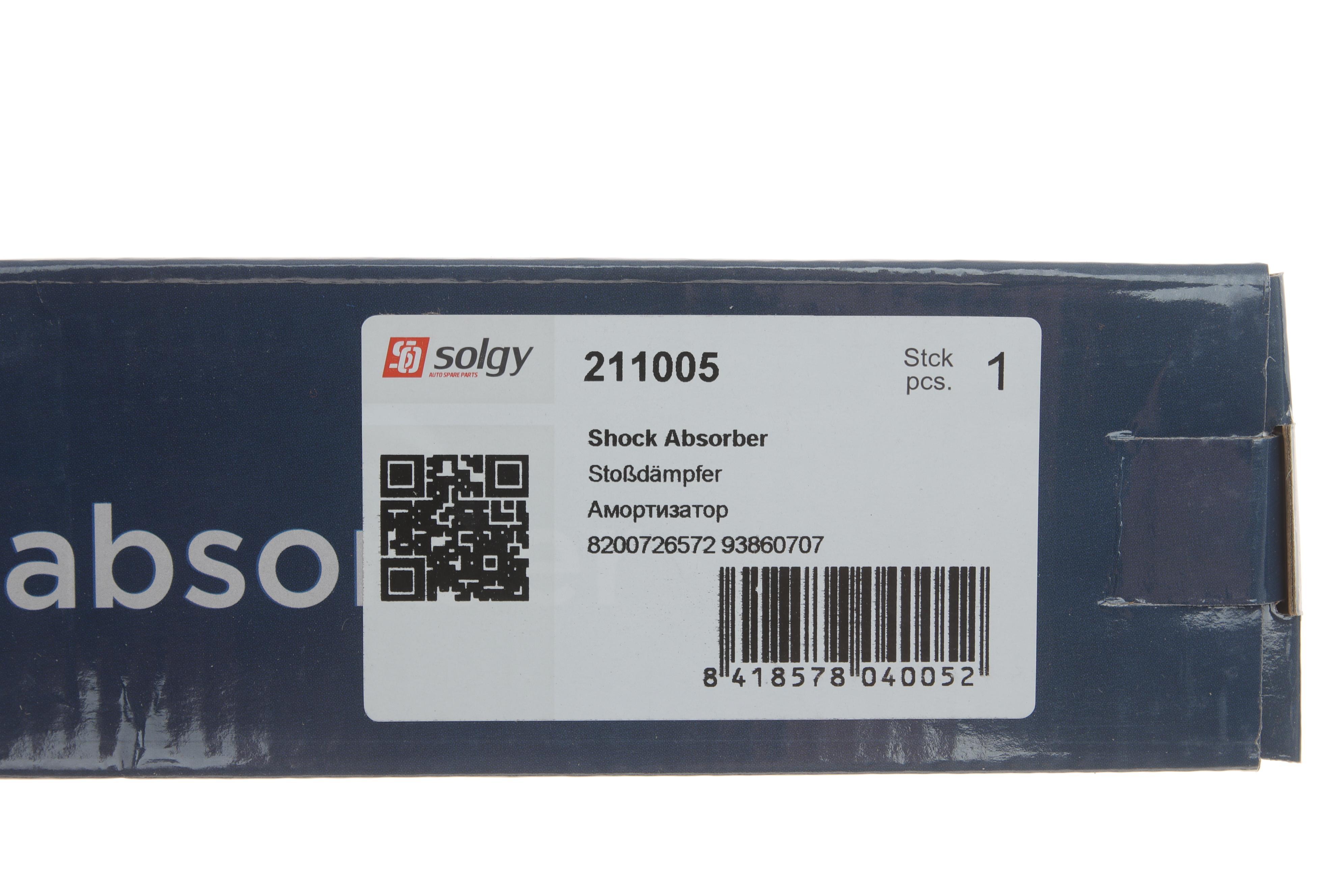 Амортизатор (задній) Renault Trafic 01- (Газ)