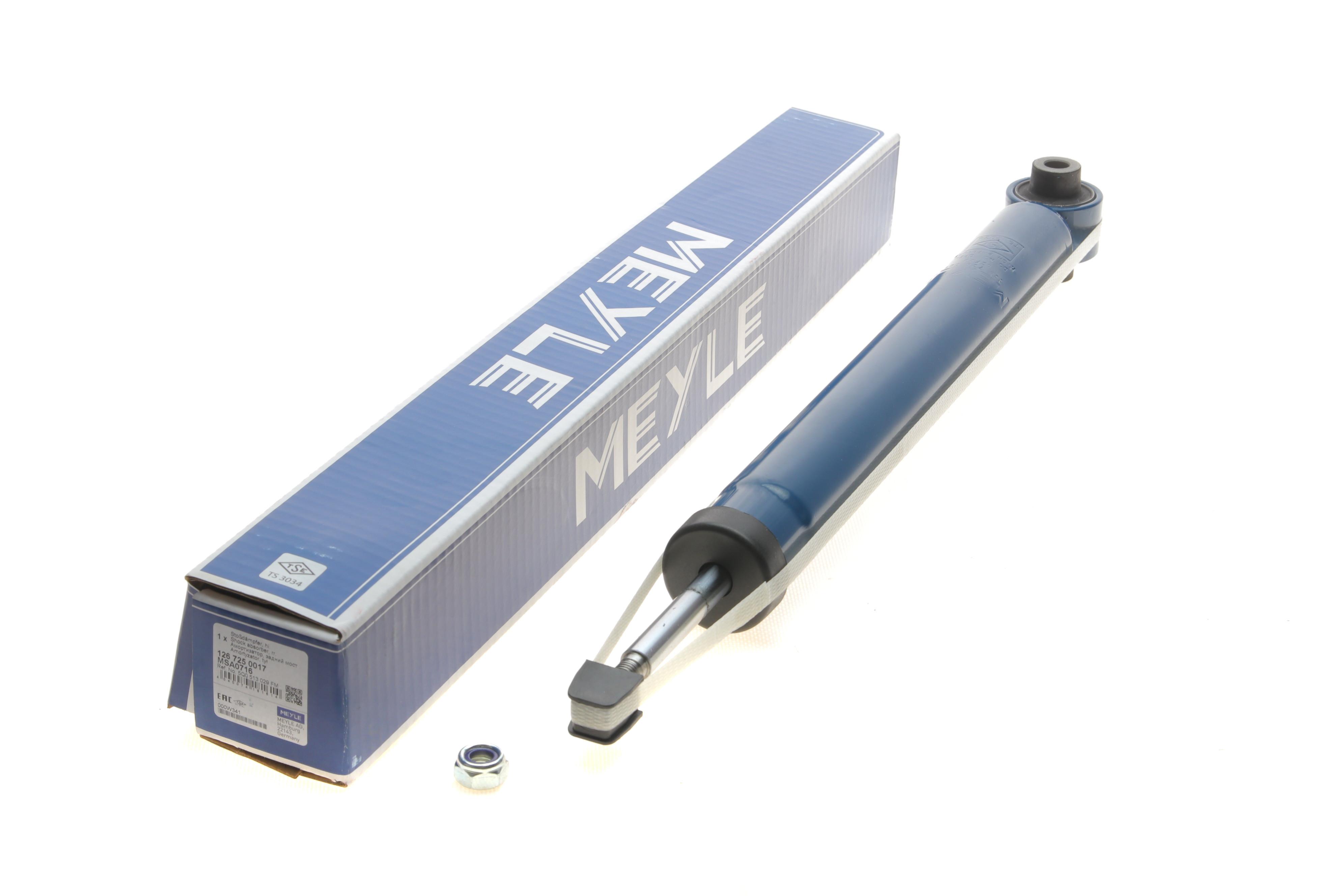 Амортизатор (задній) VW Golf VII/Passat B8/Skoda Octavia lll/SuperB lll 12-