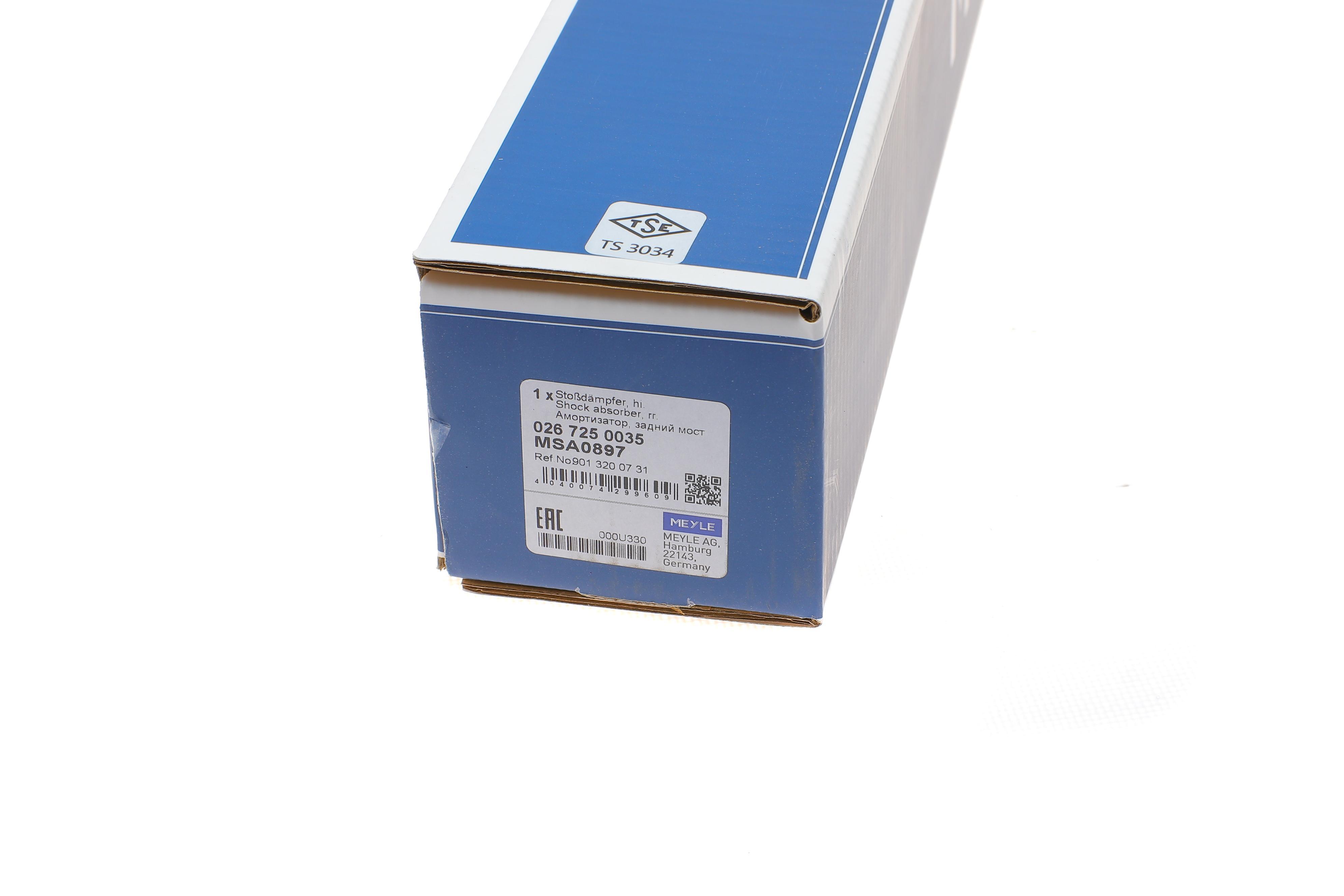 Амортизатор (задній) MB Sprinter (901/902/903)/VW LT 28-35/LT 28-46 II (тиск газу) 95-06