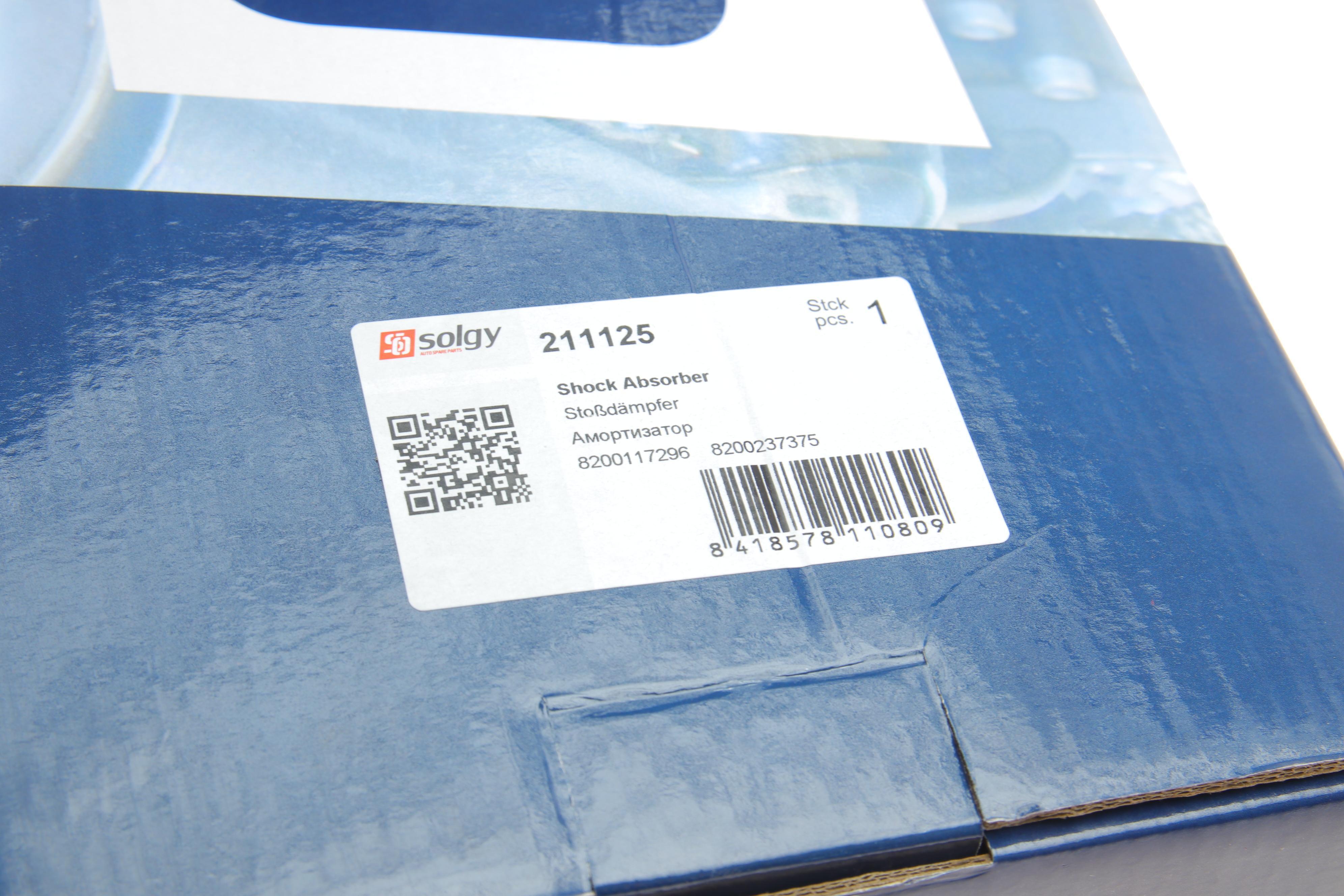 Амортизатор (передній) Renault Laguna II 01- (Газ)