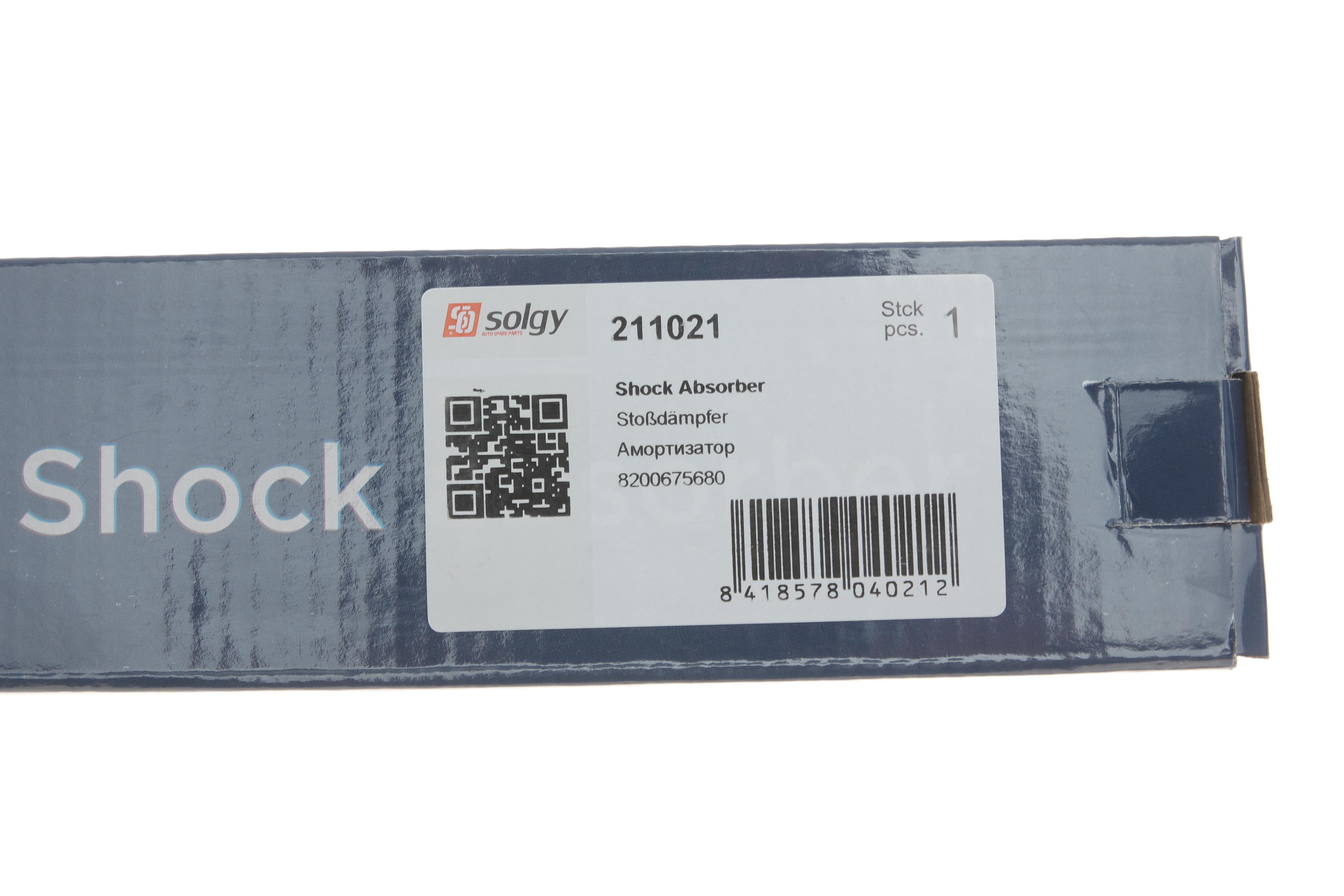 Амортизатор (задній) Renault Kangoo 97-07 (Газ)