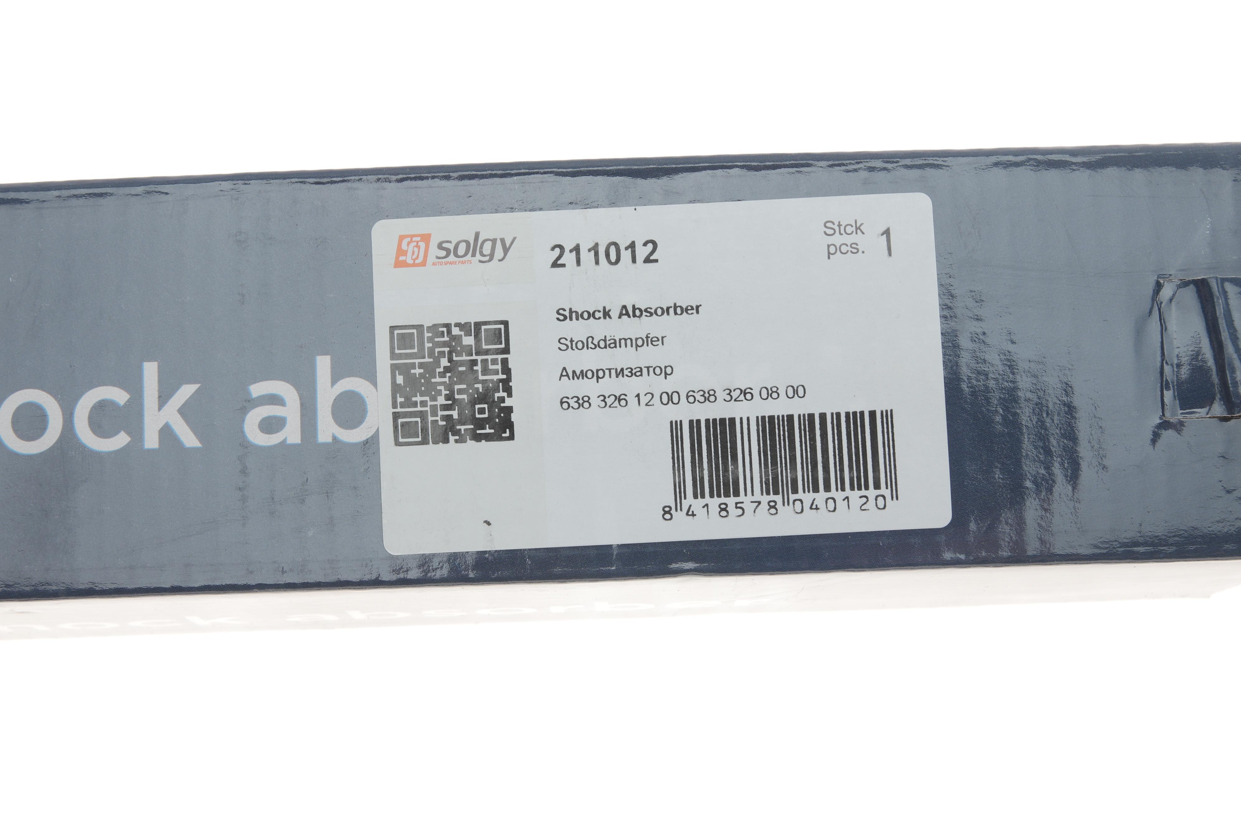 Амортизатор (задній) MB Vito (W638) 96-03 (Газ)