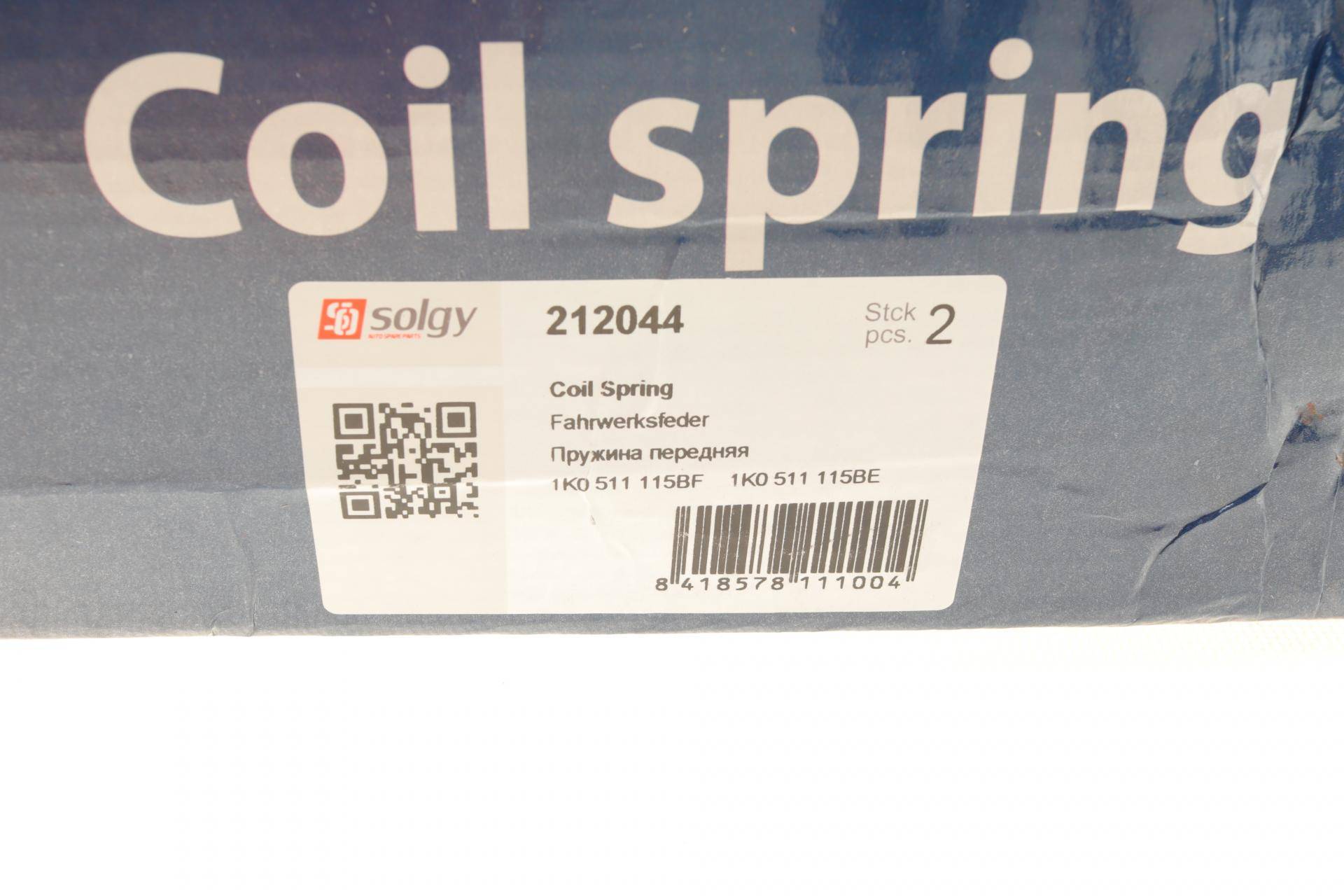 Пружина (задня) Skoda Octavia II 1.2-1.8TSI/1.6-2.0TDI 04-13 (накл.зад.ч.)/VW Jetta IV 10- (седан)