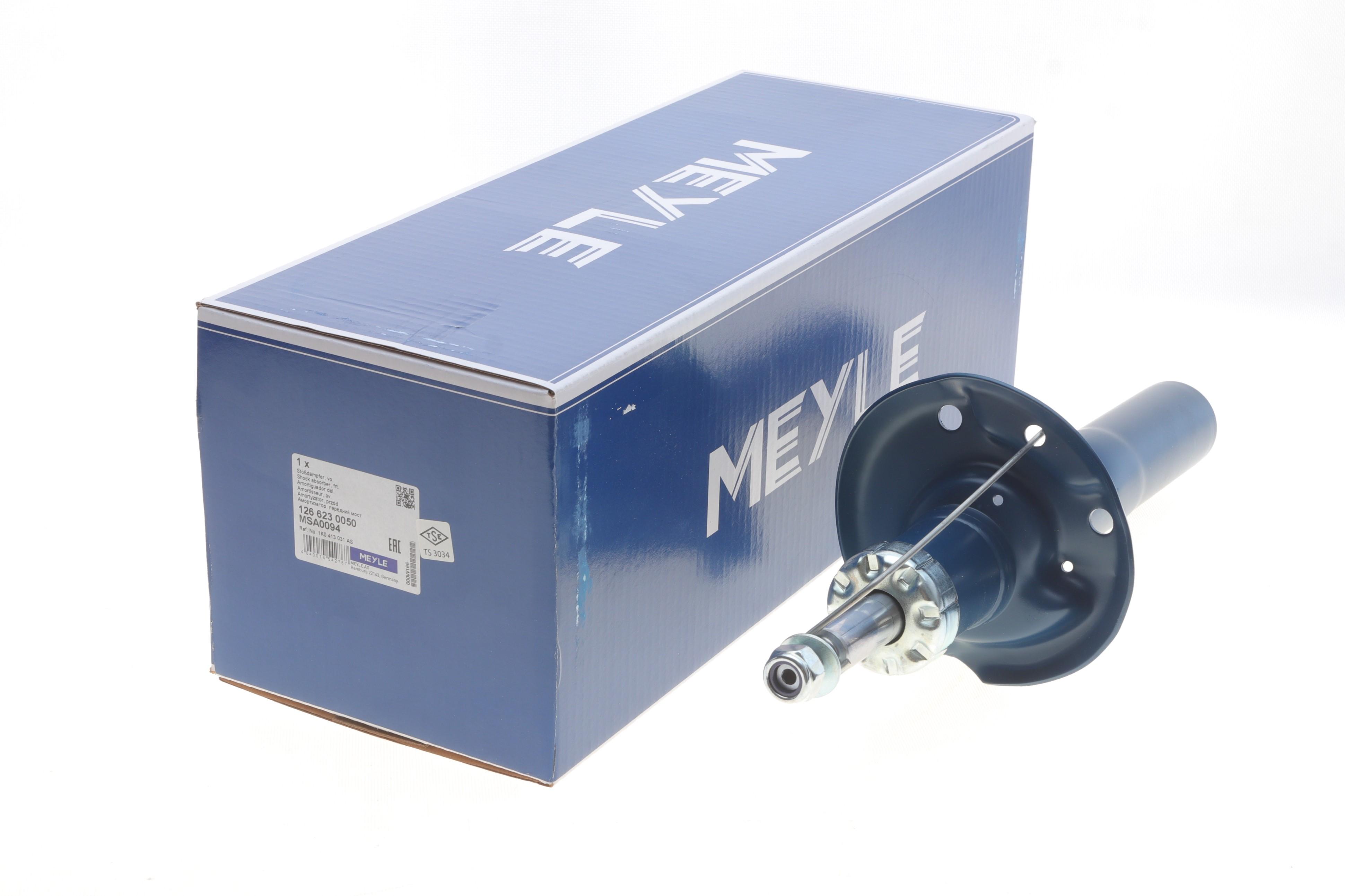 Амортизатор (передній) VW Caddy 03- (D 50)