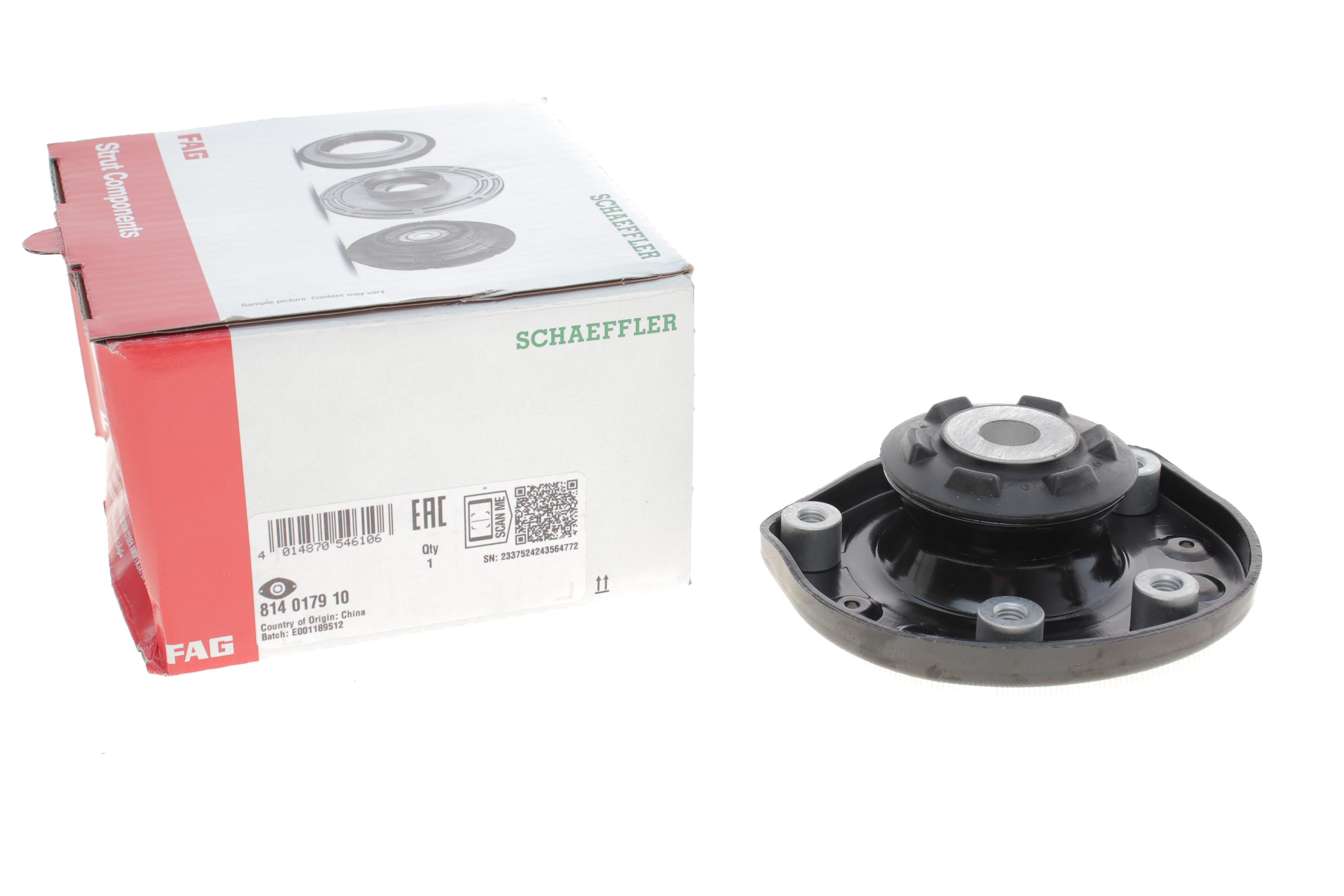 Подушка амортизатора (переднього) MB Sprinter (906)/VW Crafter 06-